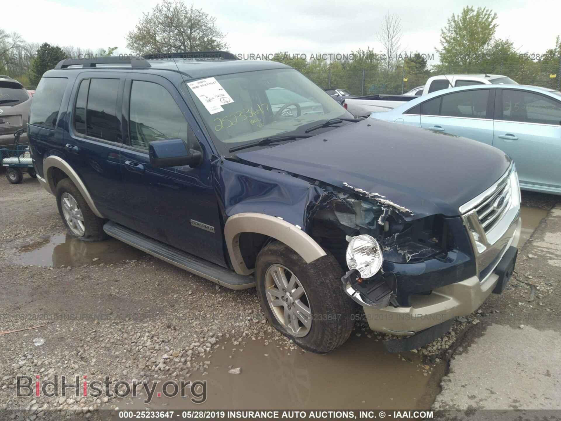 Photo 1FMEU74E68UB19311 - FORD EXPLORER 2008