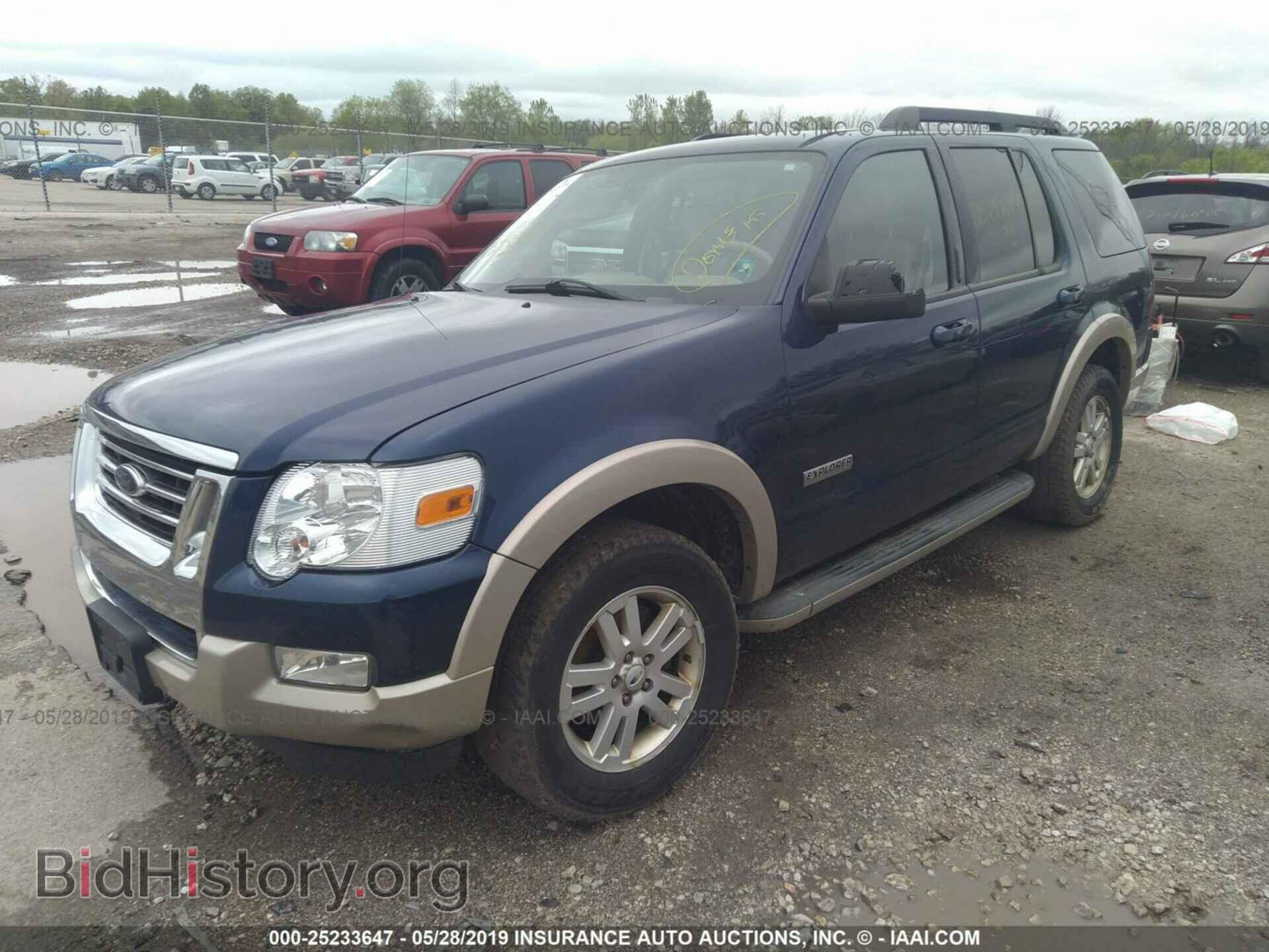 2008 FORD EXPLORER - VIN: 1FMEU74E68UB19311 - Photo 2
