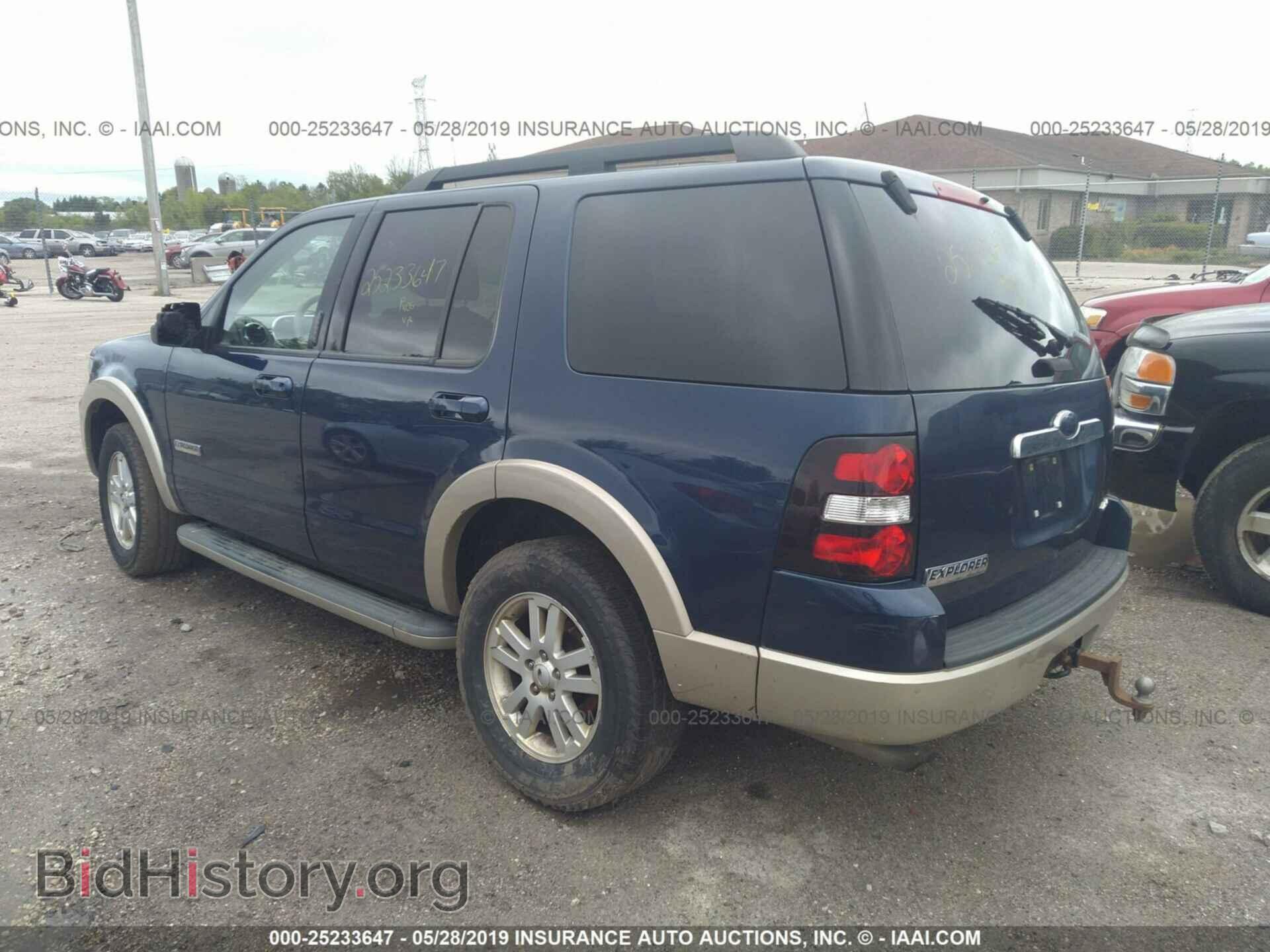 2008 FORD EXPLORER - VIN: 1FMEU74E68UB19311 - Photo 3