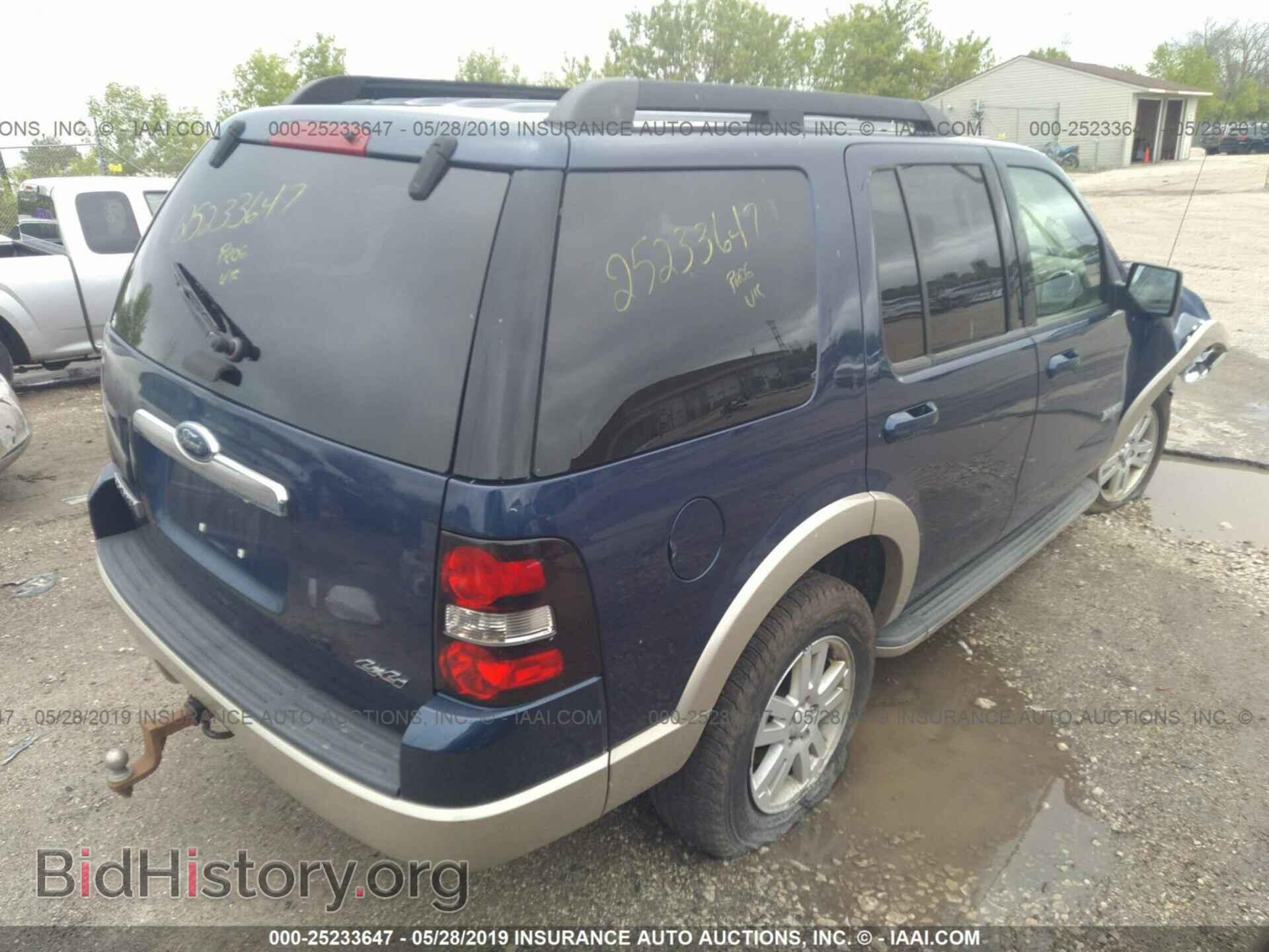 2008 FORD EXPLORER - VIN: 1FMEU74E68UB19311 - Photo 4