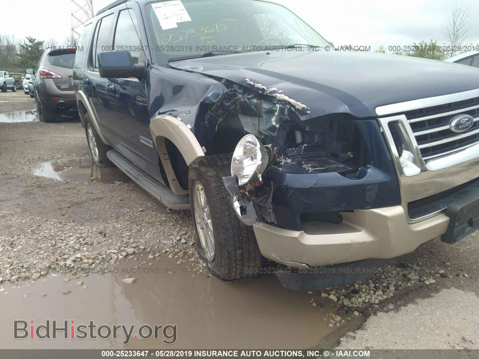 2008 FORD EXPLORER - VIN: 1FMEU74E68UB19311 - Photo 6