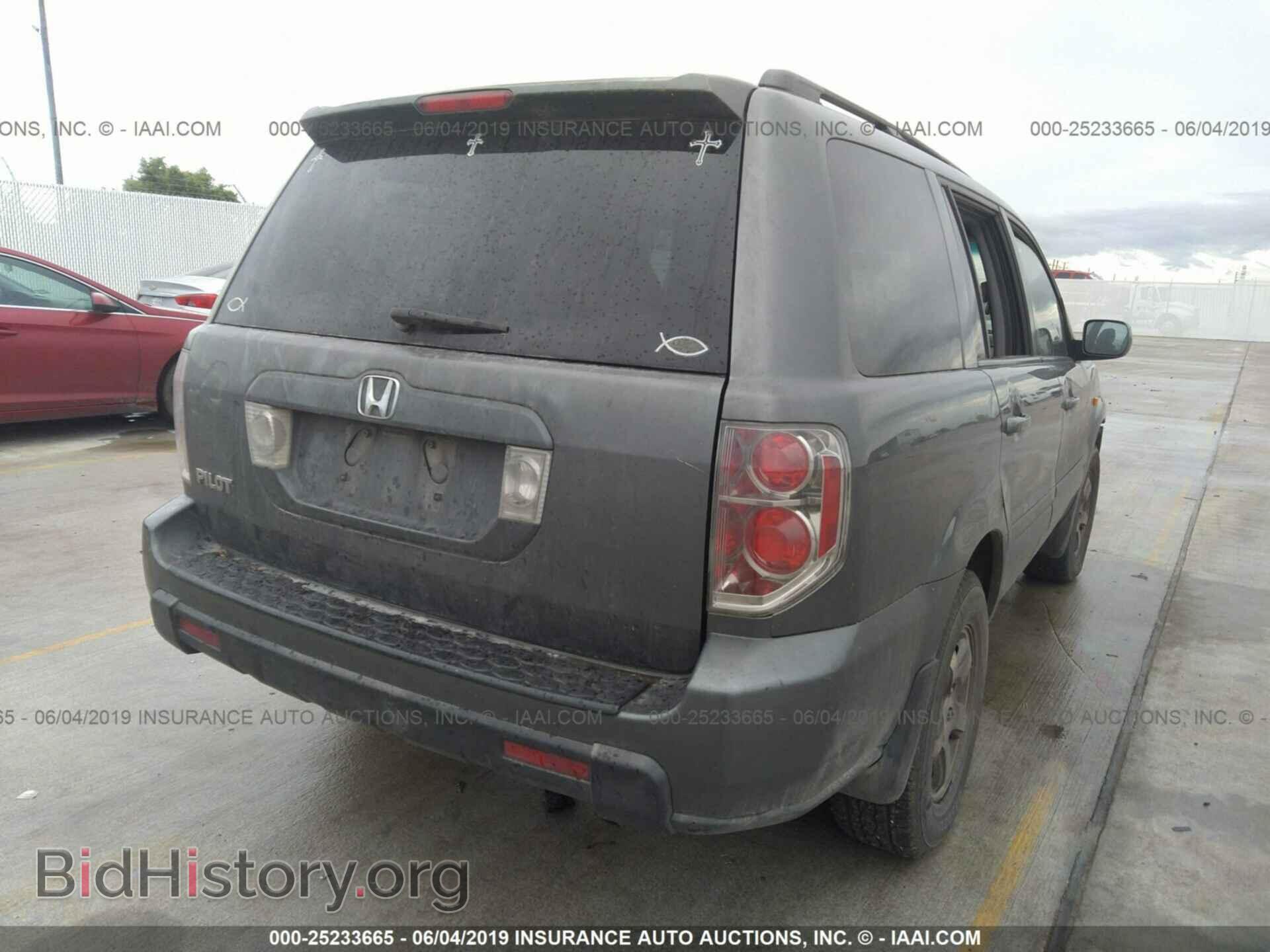 2007 HONDA PILOT - VIN: 5FNYF28687B015010 - Фото 4