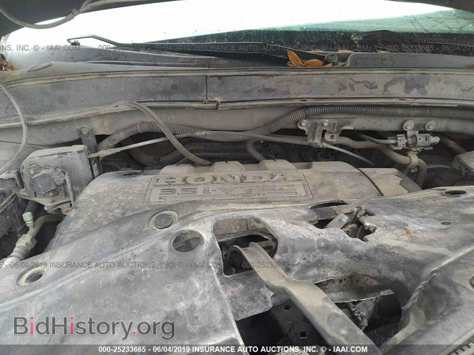 2007 HONDA PILOT - VIN: 5FNYF28687B015010 - Фото 10