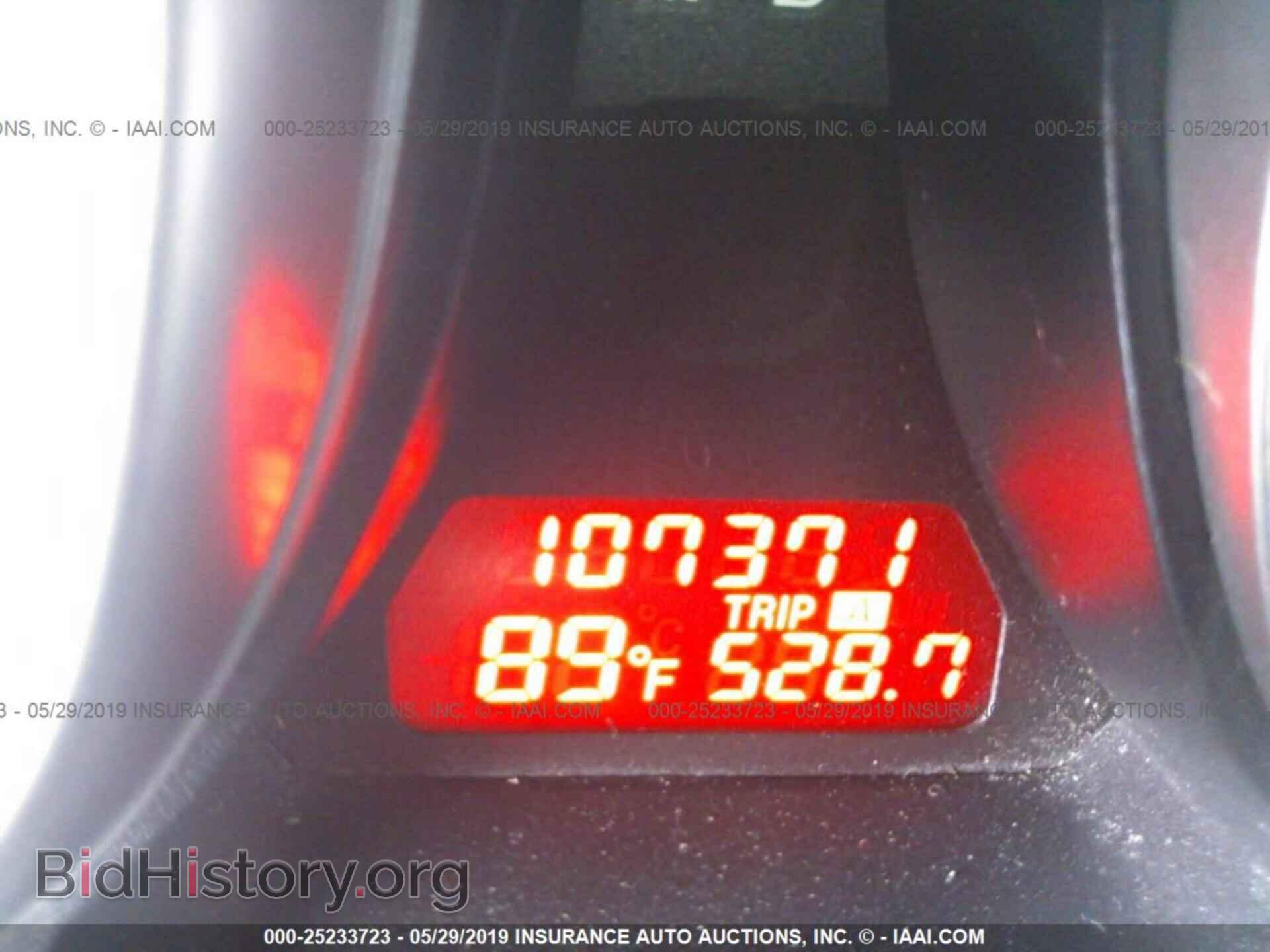 2012 MAZDA 6 - VIN: 1YVHZ8DH2C5M31397 - Фото 7