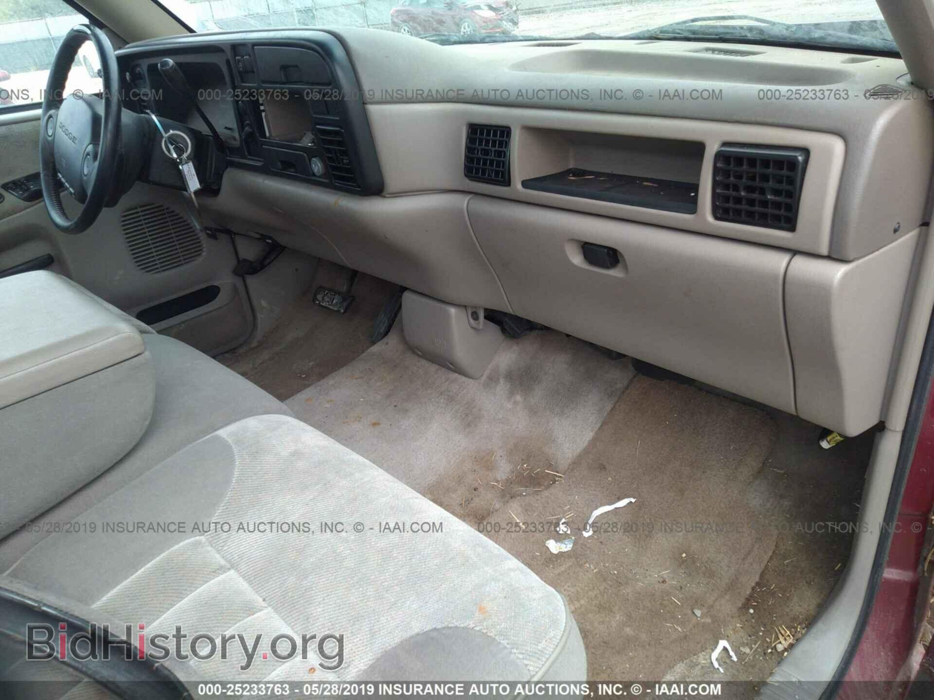 1994 DODGE RAM 1500 - VIN: 1B7HC16Y5RS595488 - Фото 5
