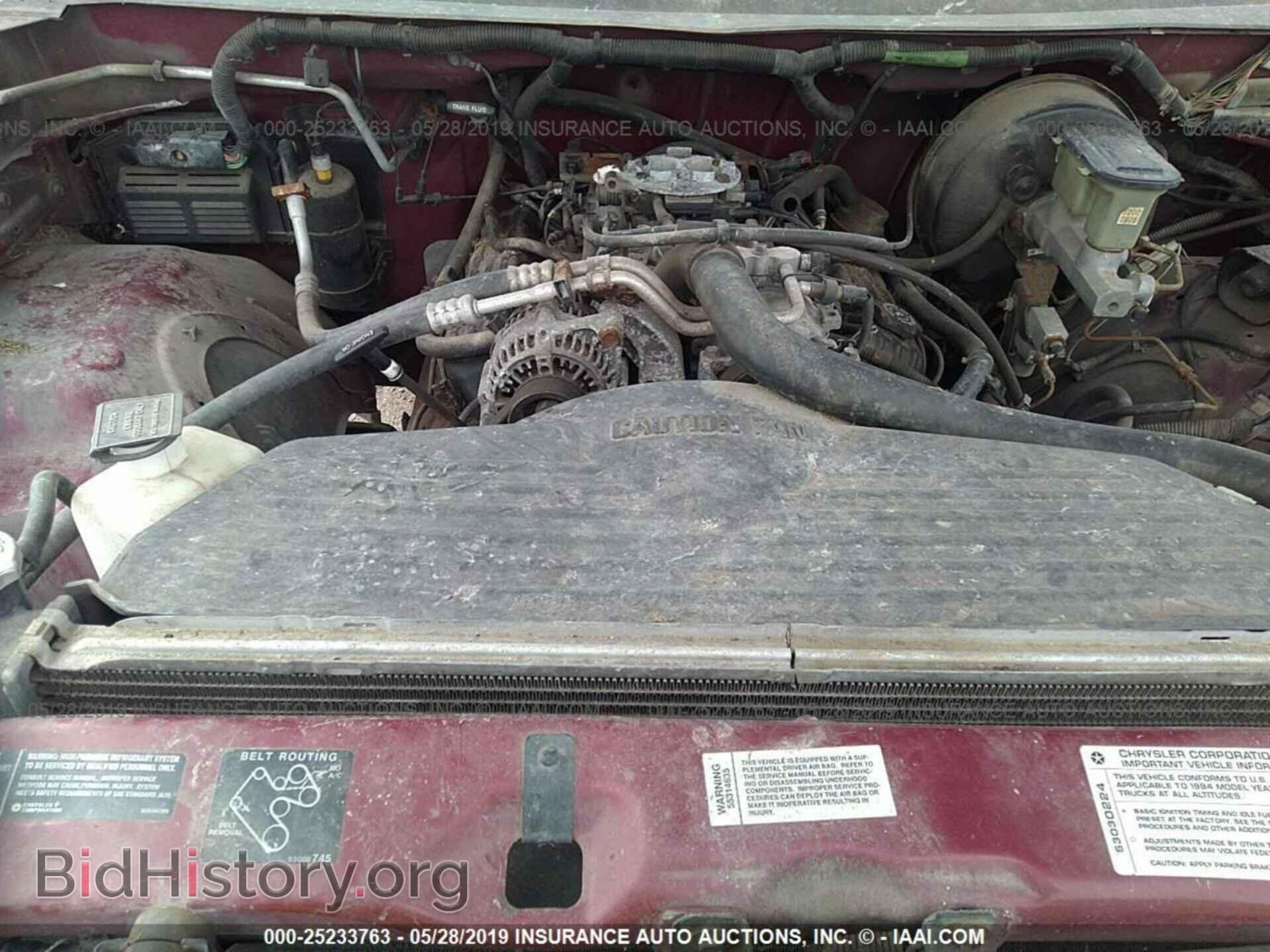 1994 DODGE RAM 1500 - VIN: 1B7HC16Y5RS595488 - Фото 10