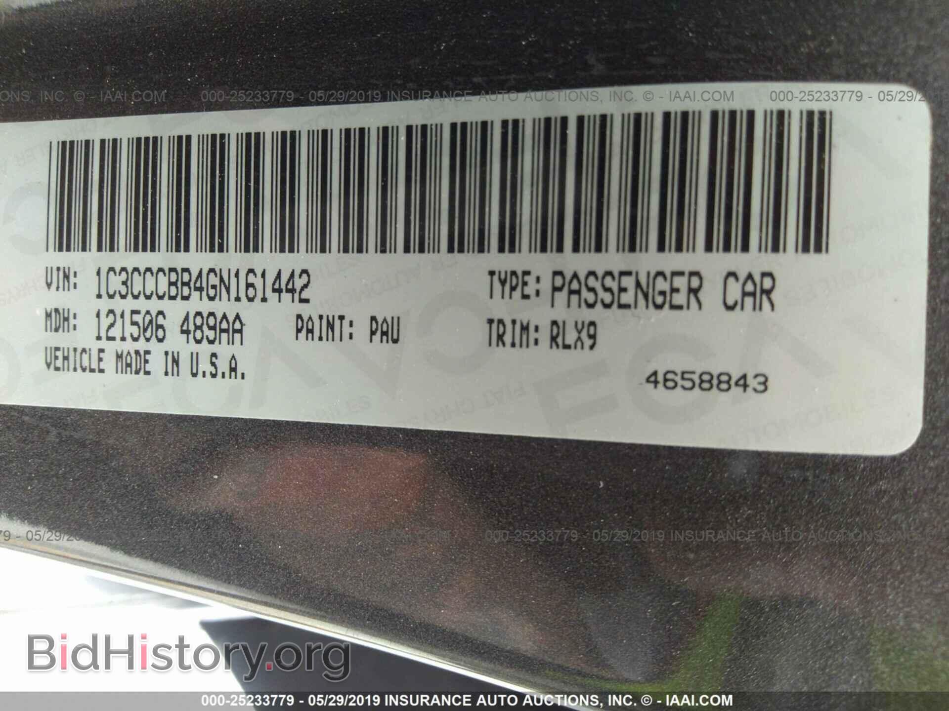 2016 CHRYSLER 200 - VIN: 1C3CCCBB4GN161442 - Фото 9