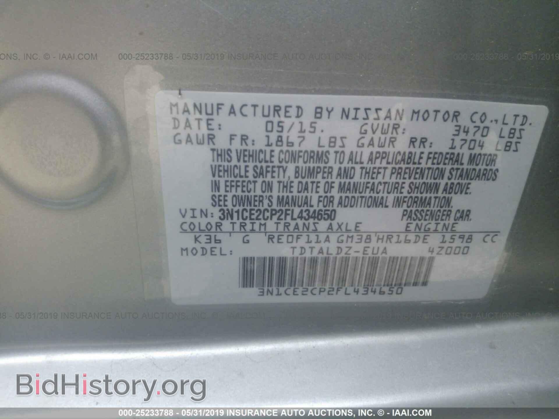 2015 NISSAN VERSA NOTE - VIN: 3N1CE2CP2FL434650 - Фото 9