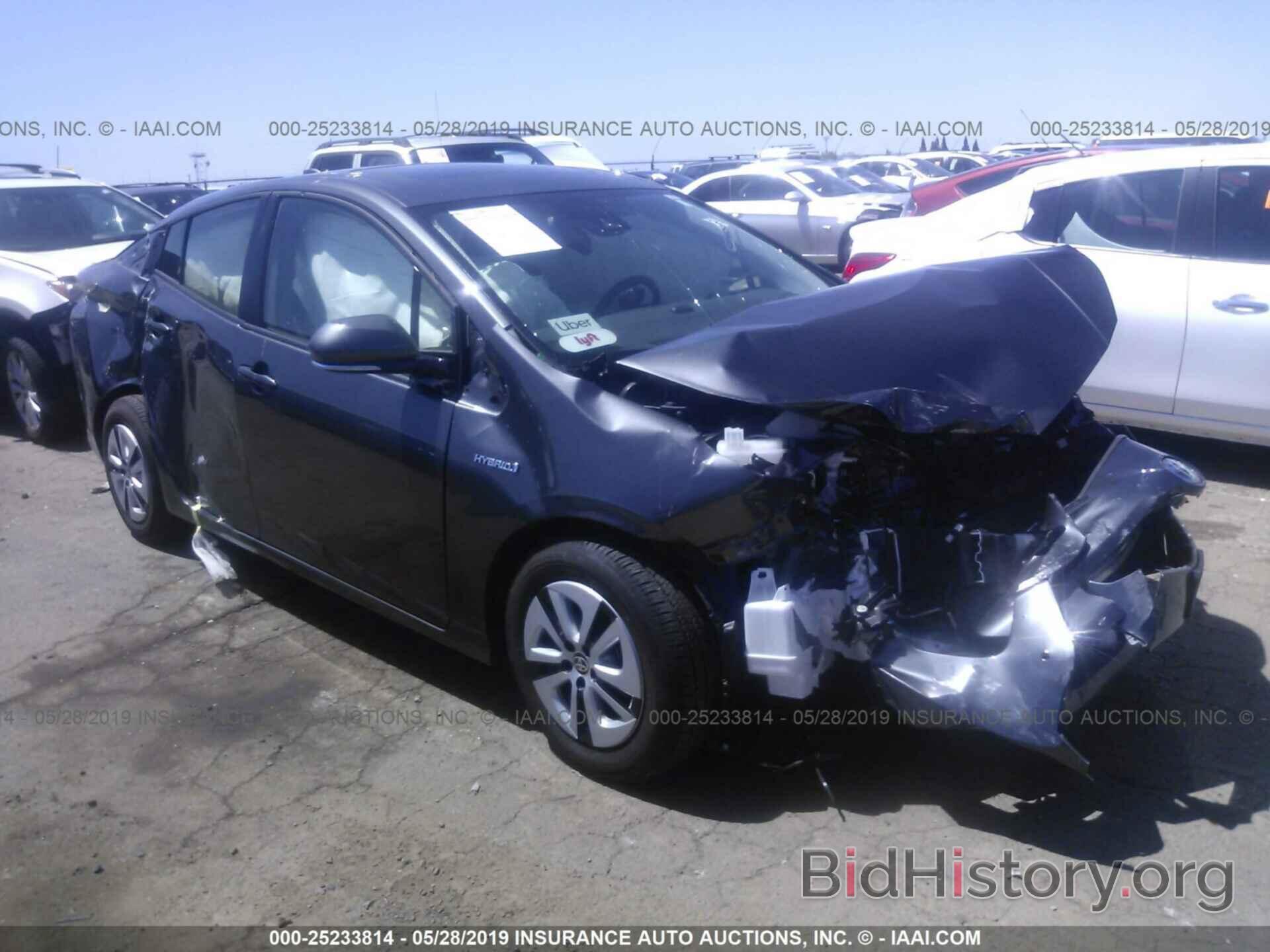 Photo JTDKARFU6J3062698 - TOYOTA PRIUS 2018