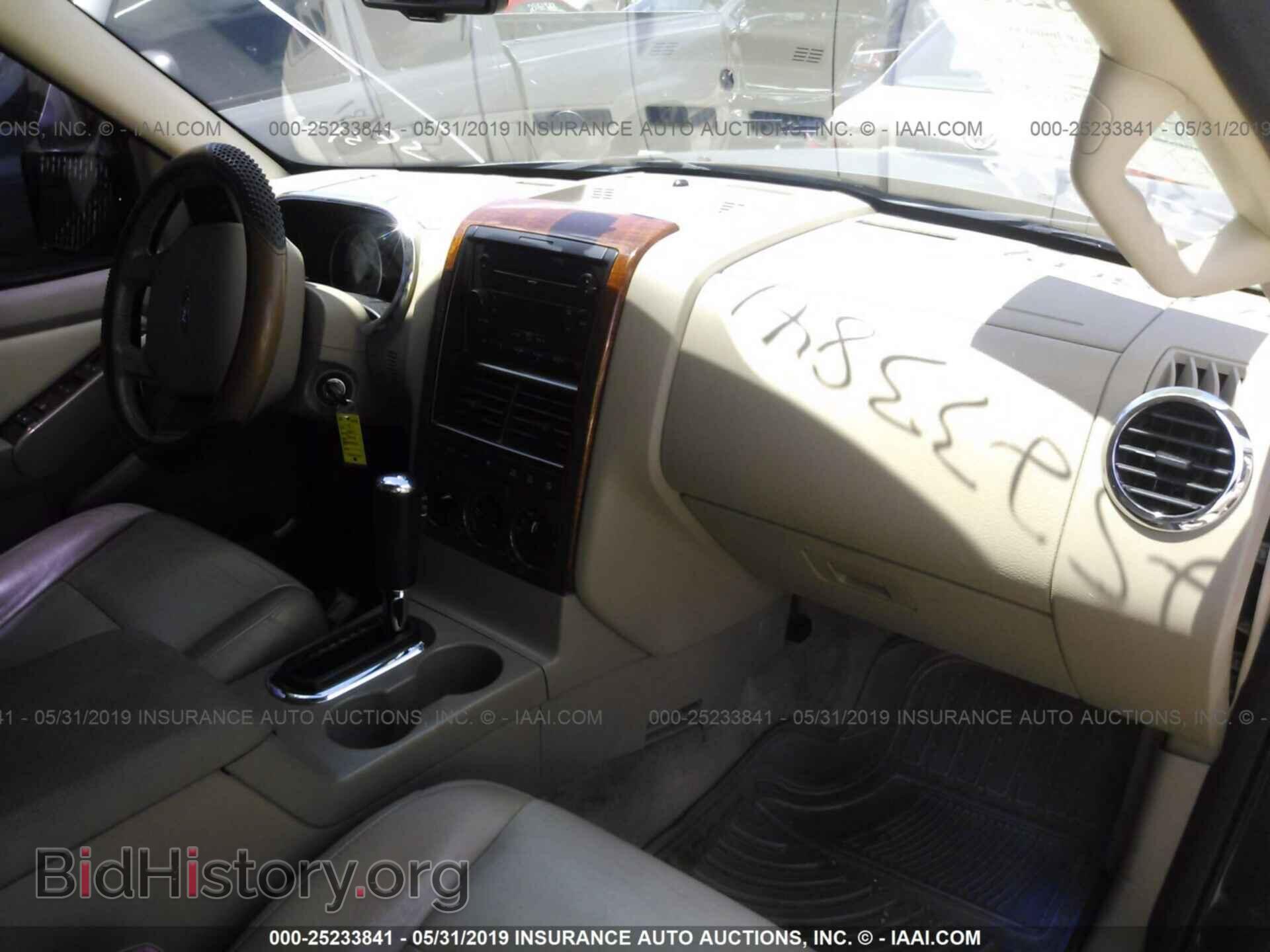 2007 FORD EXPLORER - VIN: 1FMEU74EX7UA98834 - Фото 5