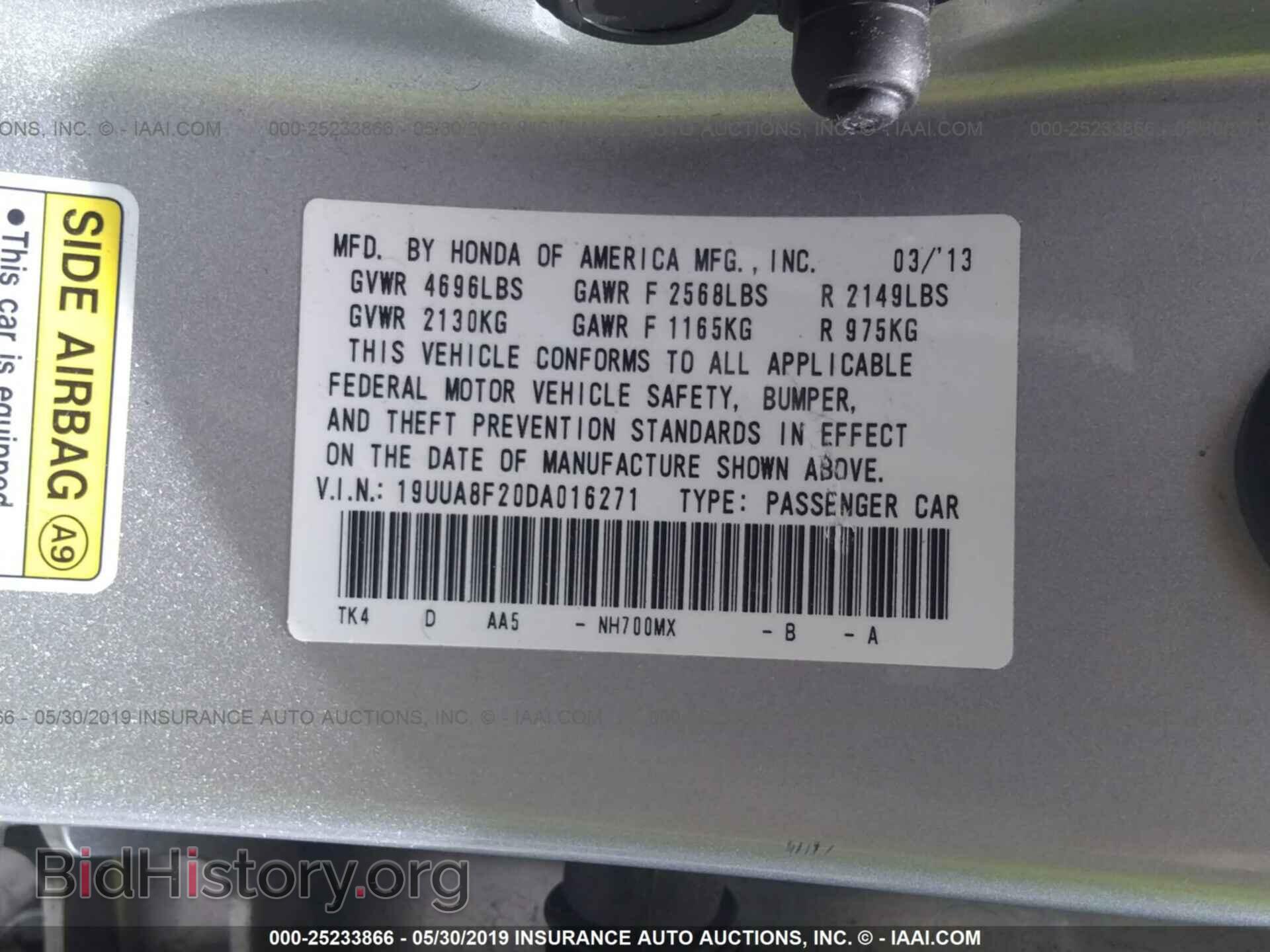 2013 ACURA TL - VIN: 19UUA8F20DA016271 - Фото 9