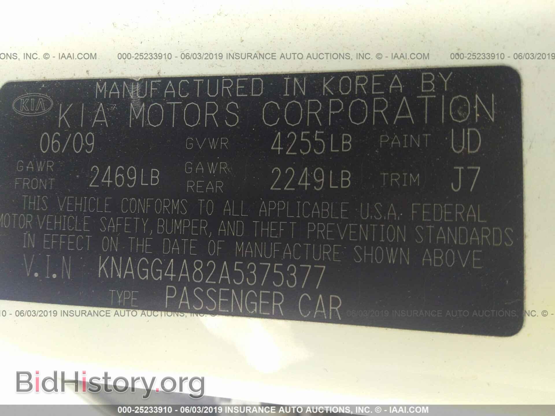 2010 KIA OPTIMA - VIN: KNAGG4A82A5375377 - Фото 9