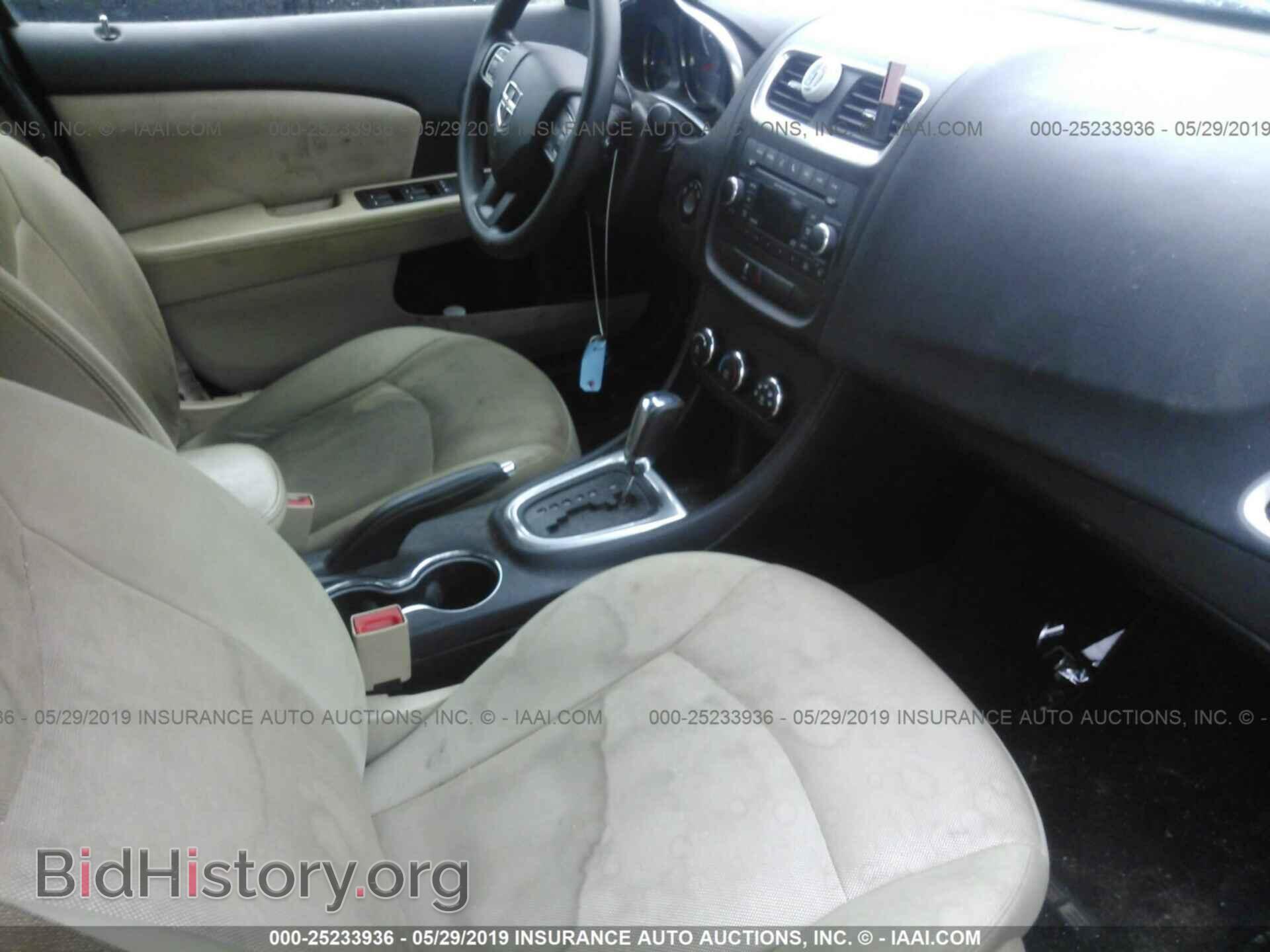 2013 DODGE AVENGER - VIN: 1C3CDZAB6DN581085 - Фото 5