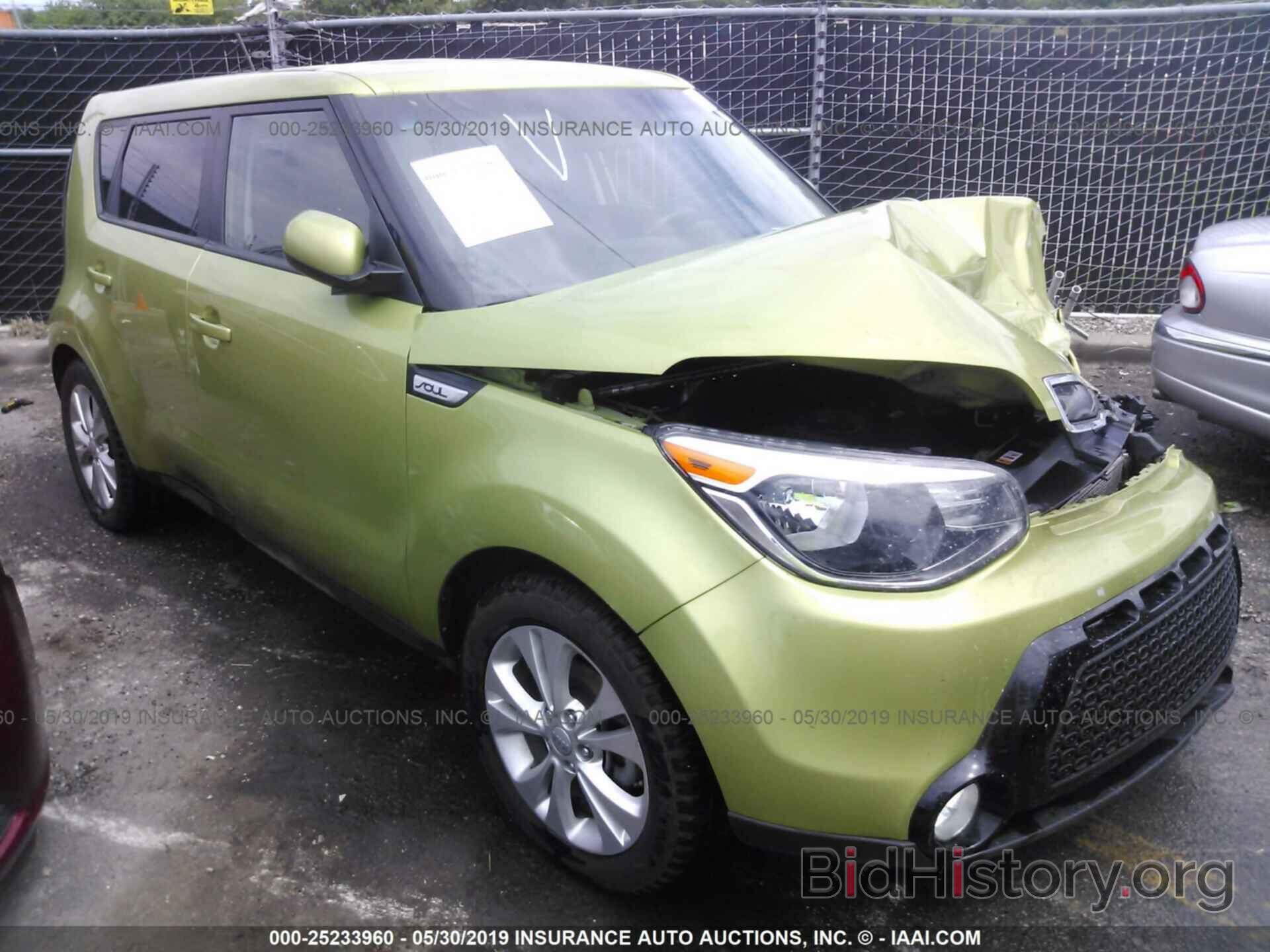 Photo KNDJP3A56G7869439 - KIA SOUL 2016