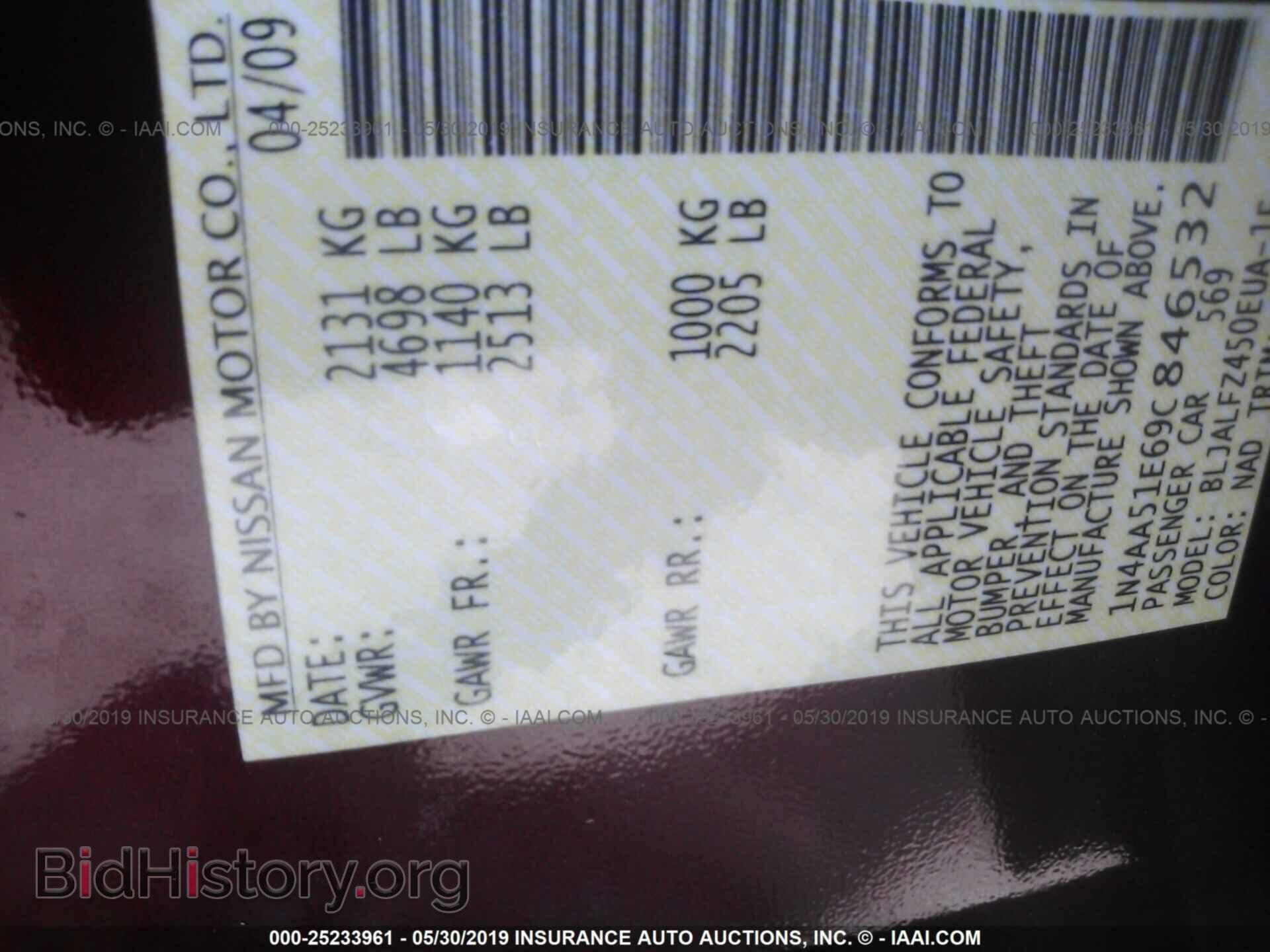 2009 NISSAN MAXIMA - VIN: 1N4AA51E69C846532 - Photo 9