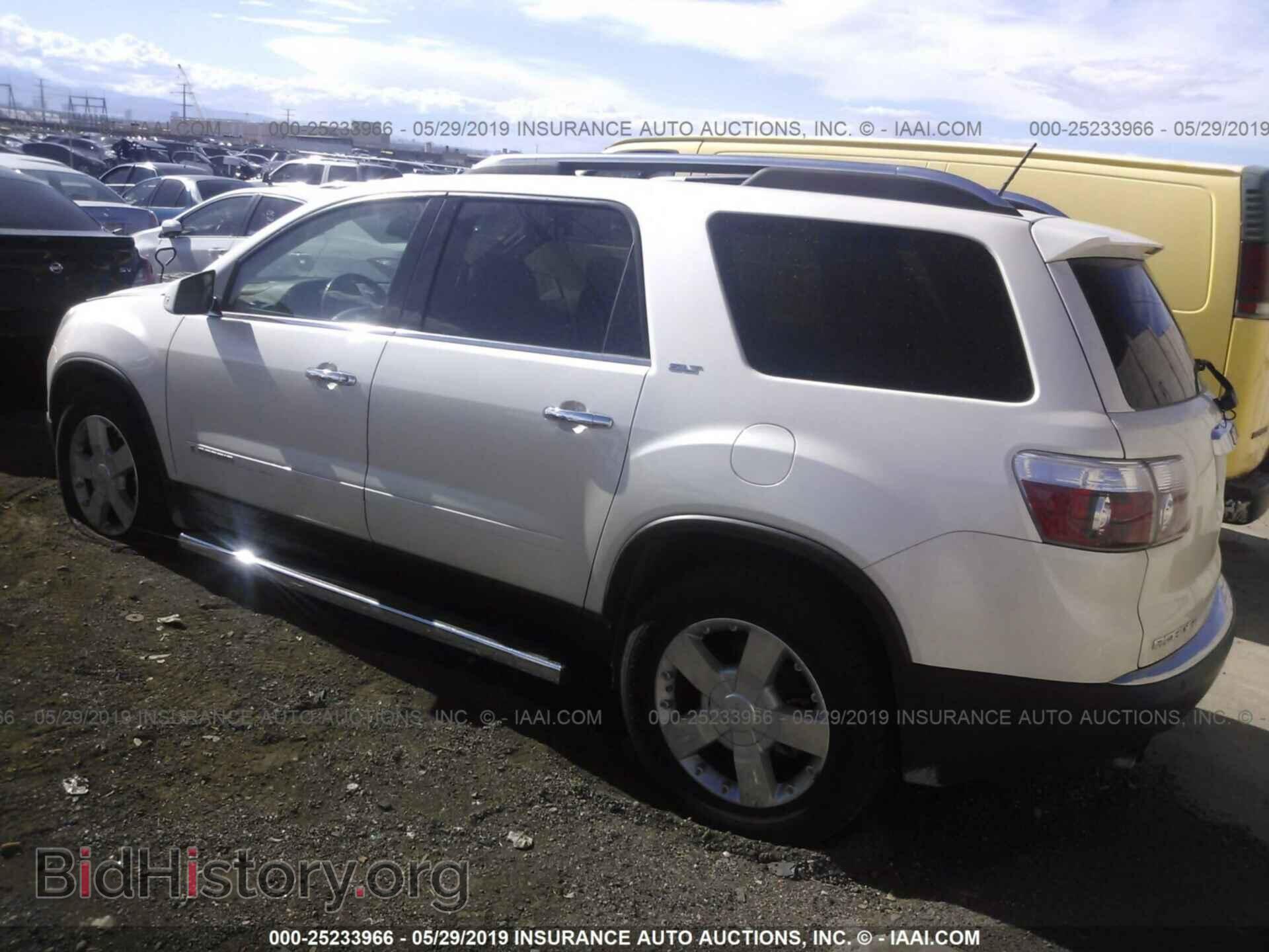 2008 GMC ACADIA - VIN: 1GKER33708J146320 - Фото 3