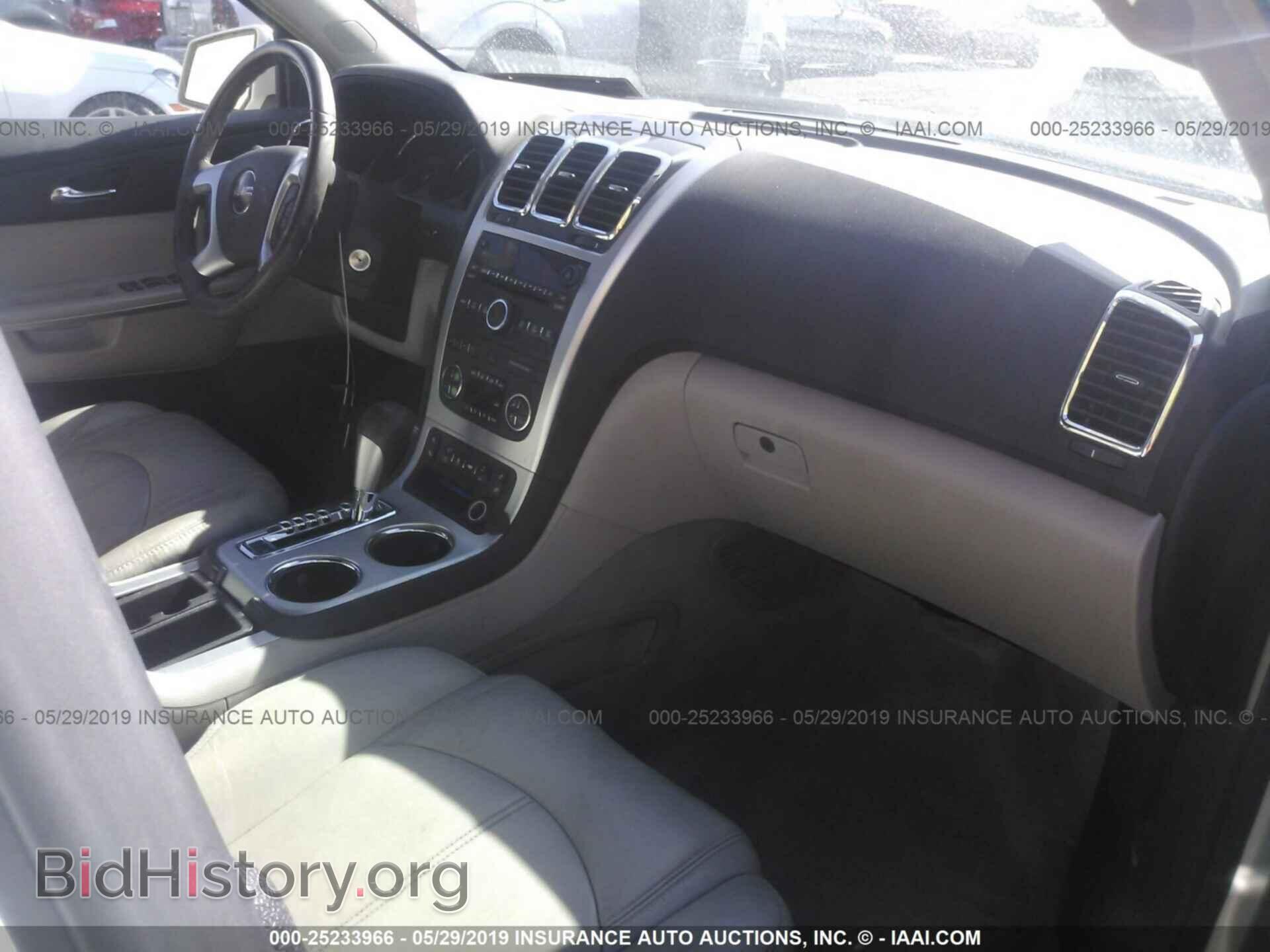 2008 GMC ACADIA - VIN: 1GKER33708J146320 - Фото 5