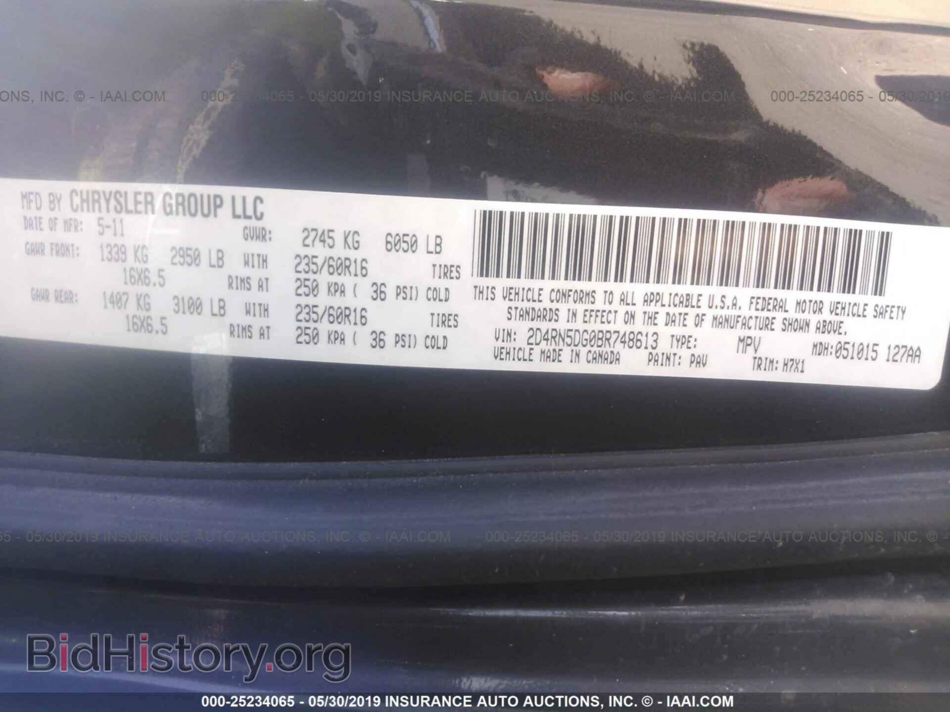 2011 DODGE GRAND CARAVAN - VIN: 2D4RN5DG0BR748613 - Фото 9