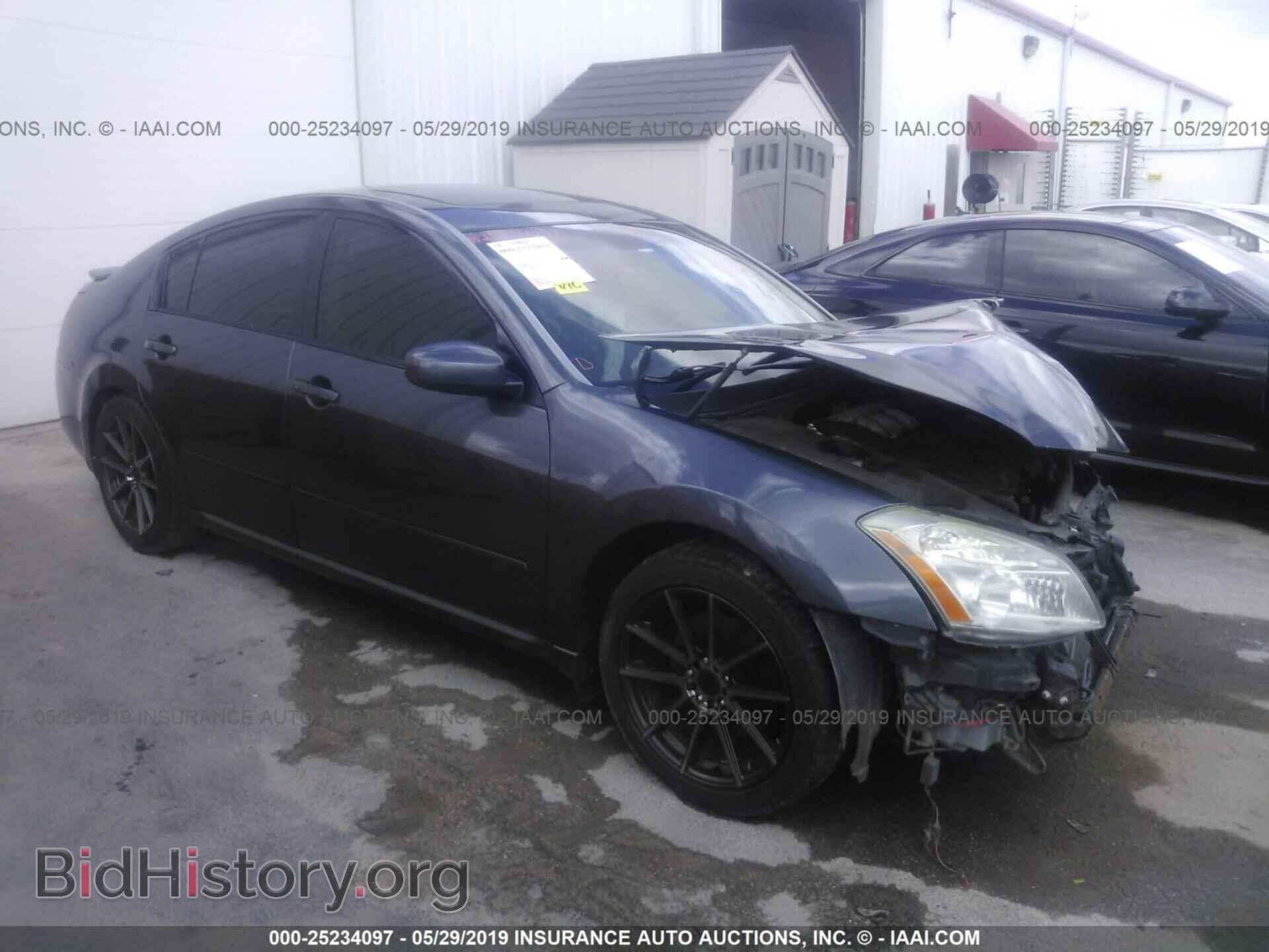 Photo 1N4BA41E38C814442 - NISSAN MAXIMA 2008