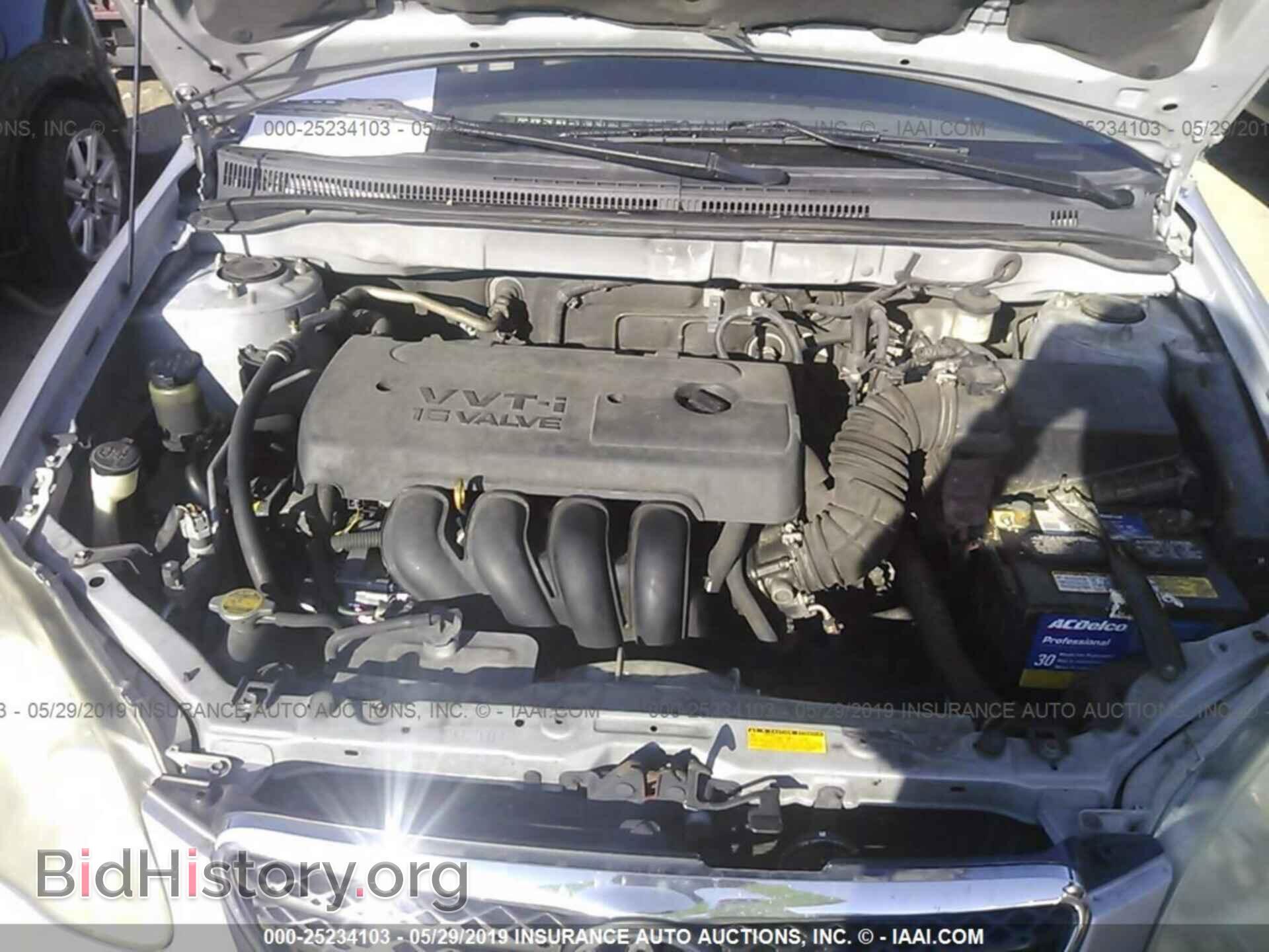 2007 TOYOTA COROLLA - VIN: 2T1BR32E17C745297 - Фото 10