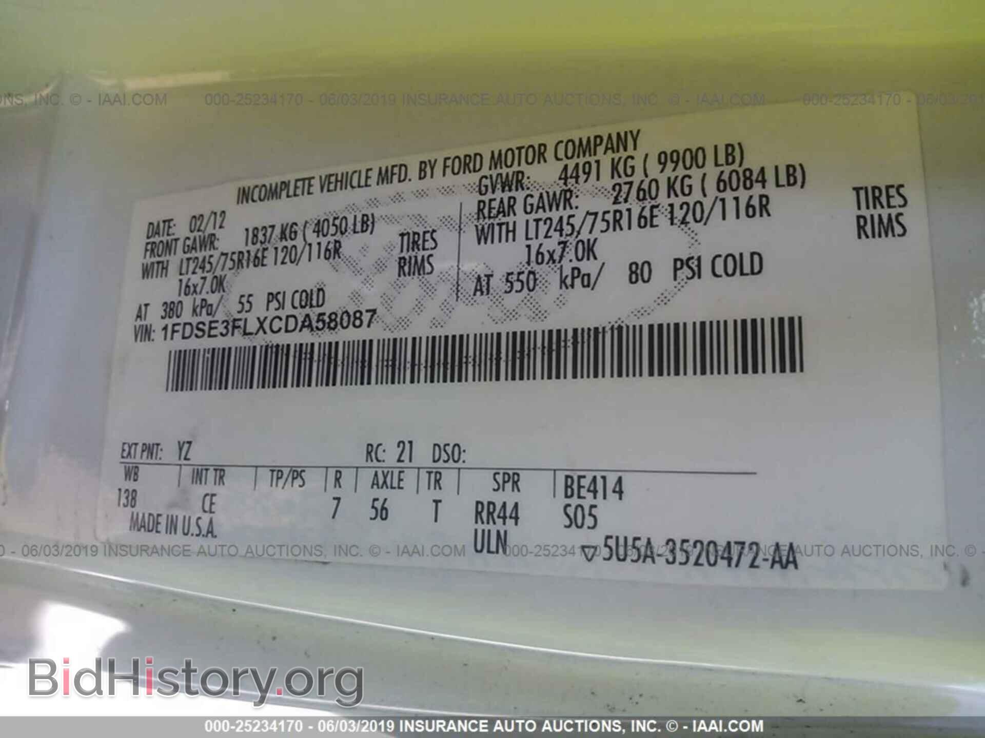 2012 FORD ECONOLINE - VIN: 1FDSE3FLXCDA58087 - Фото 9