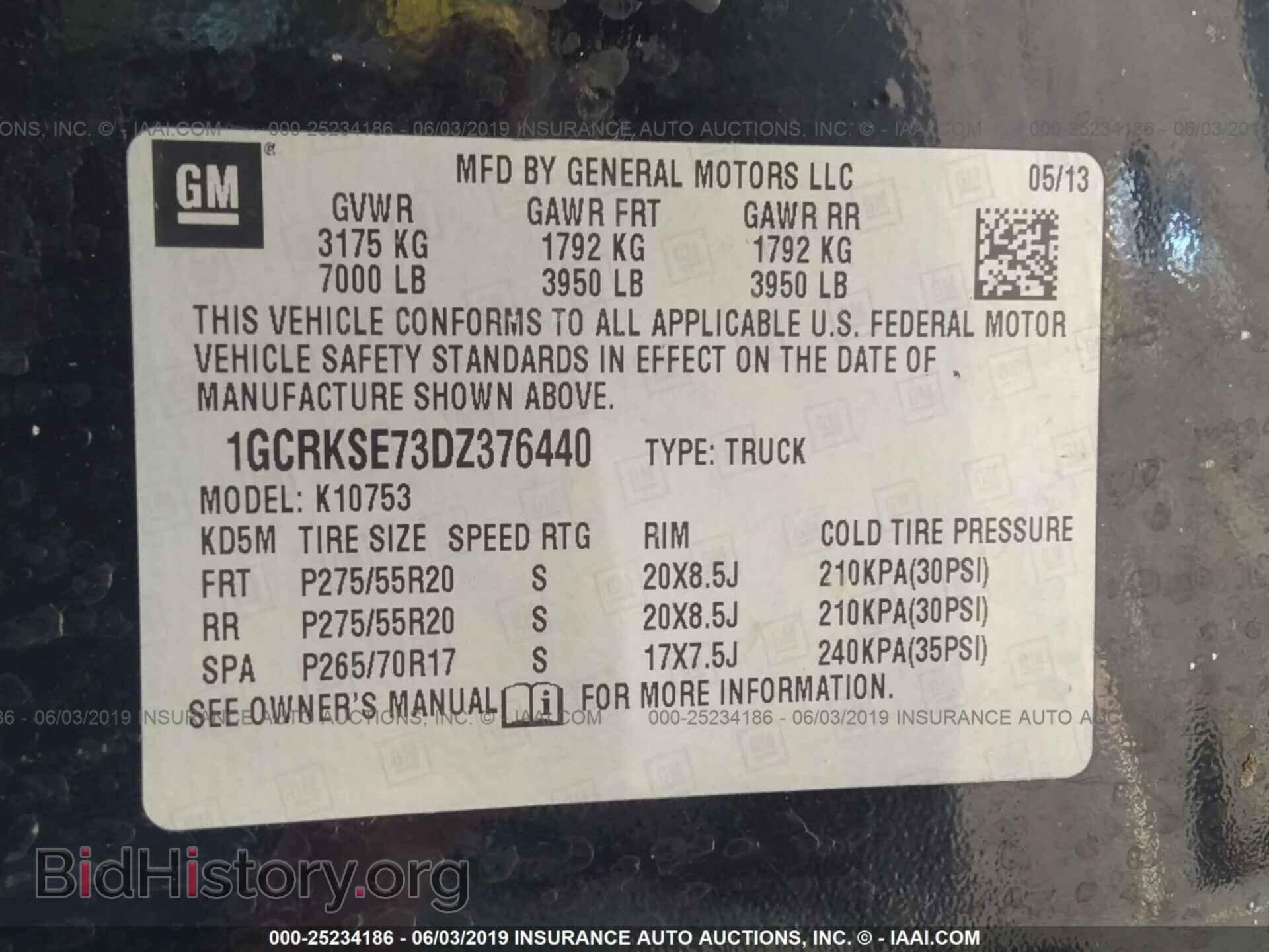 2013 CHEVROLET SILVERADO - VIN: 1GCRKSE73DZ376440 - Фото 9