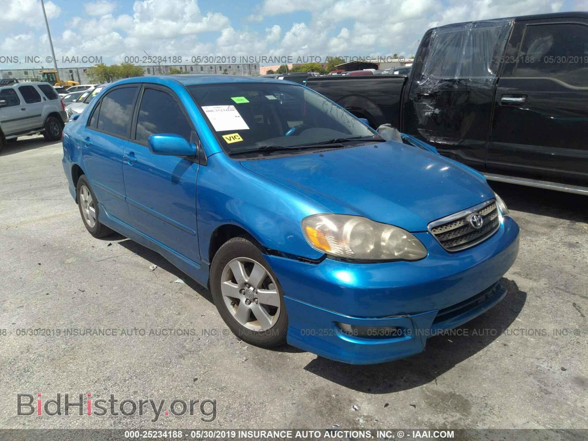 Фотография 2T1BR32E87C838172 - TOYOTA COROLLA 2007