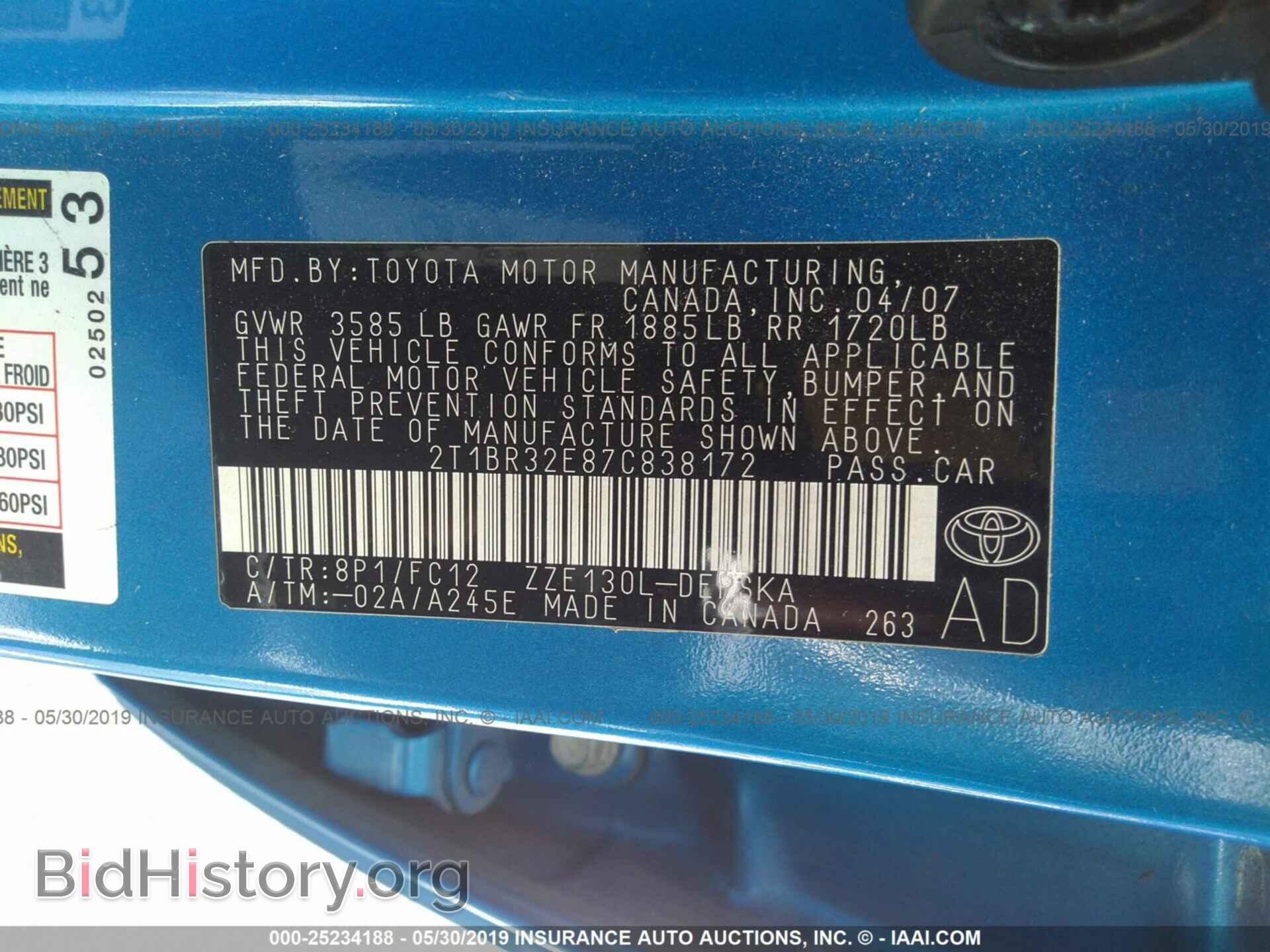 2007 TOYOTA COROLLA - VIN: 2T1BR32E87C838172 - Фото 9