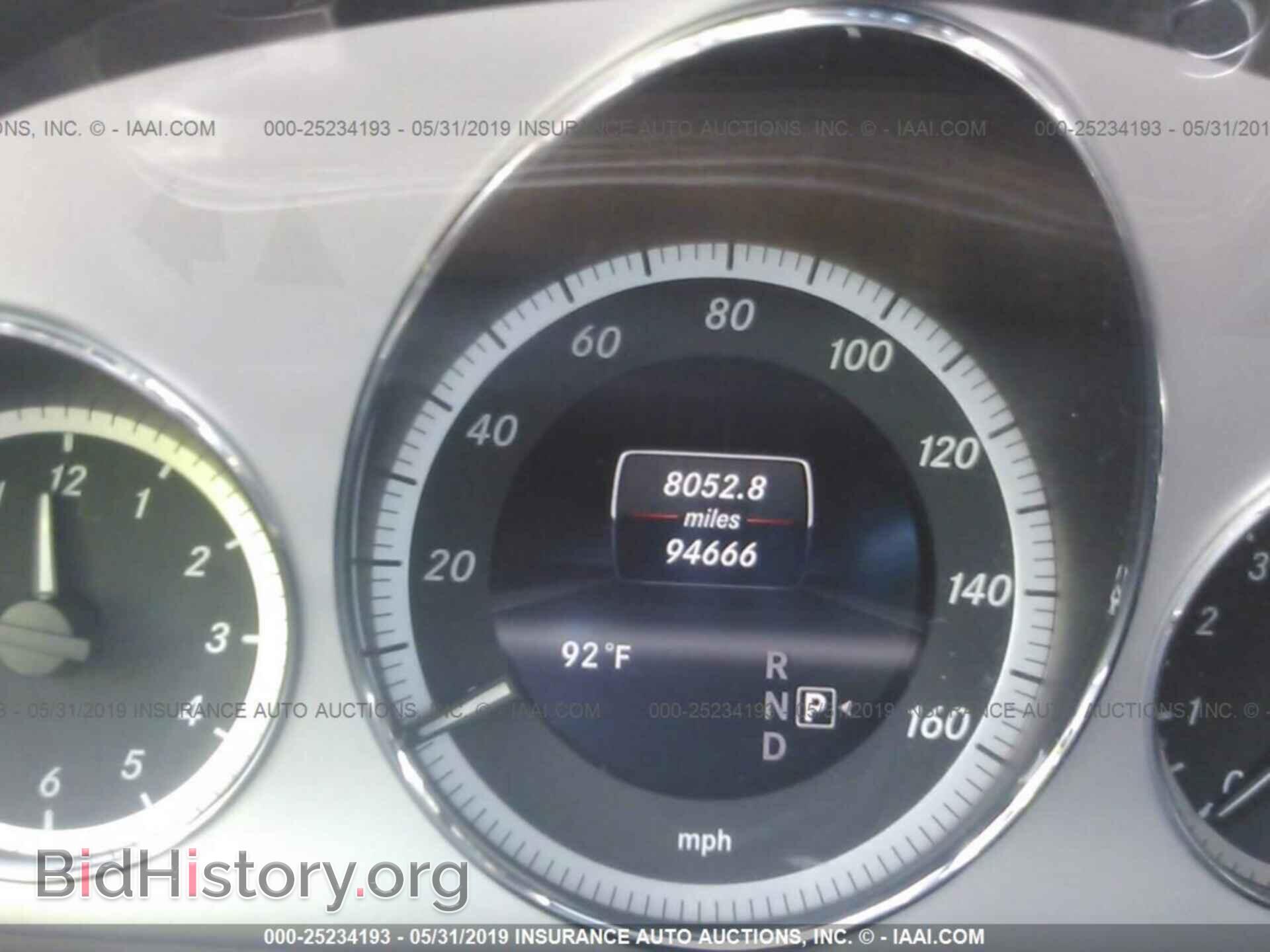 2013 MERCEDES-BENZ E - VIN: WDDHF5KB7DA754984 - Фото 7