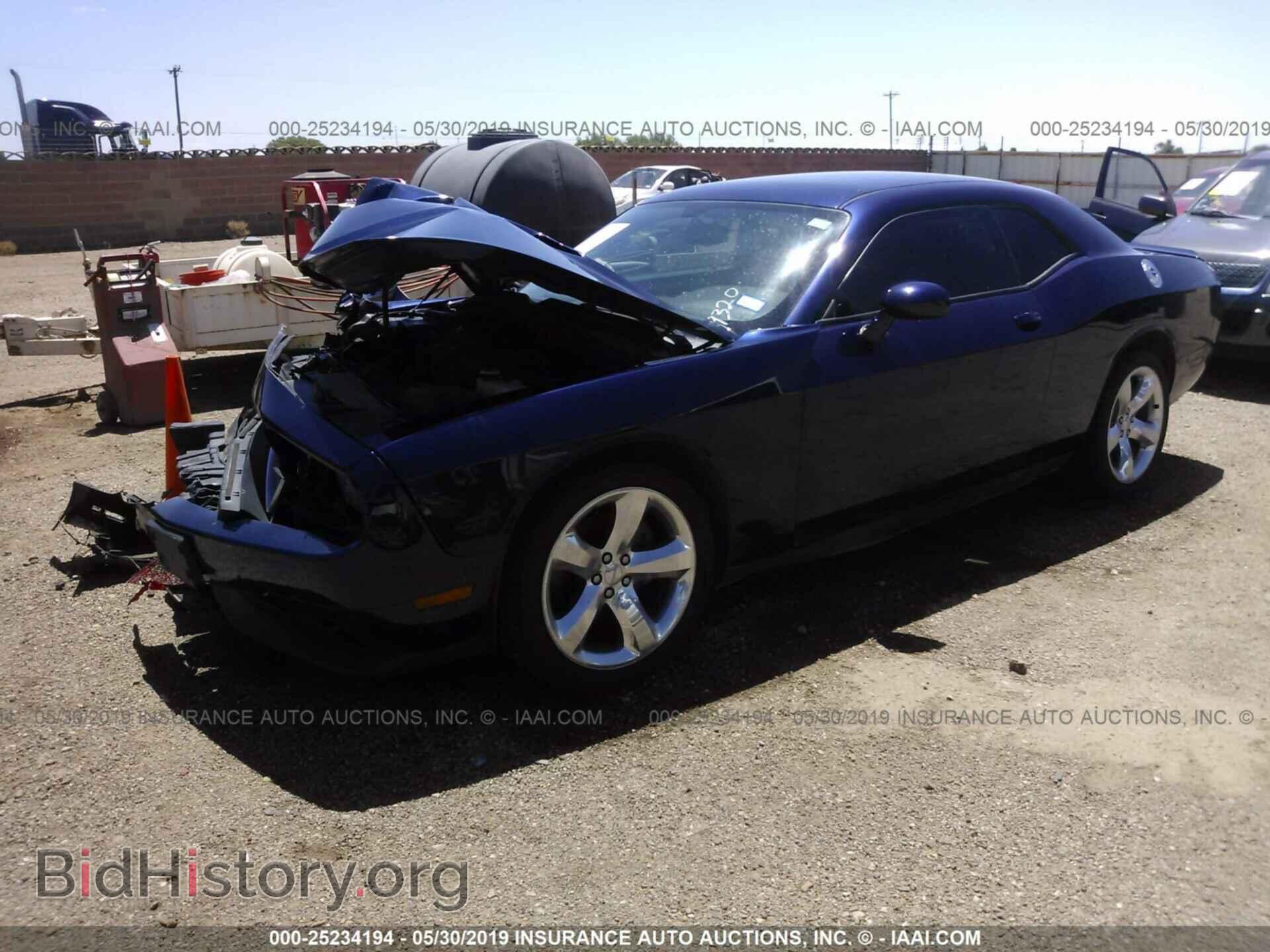 2013 DODGE CHALLENGER - VIN: 2C3CDYAG4DH649320 - Фото 2
