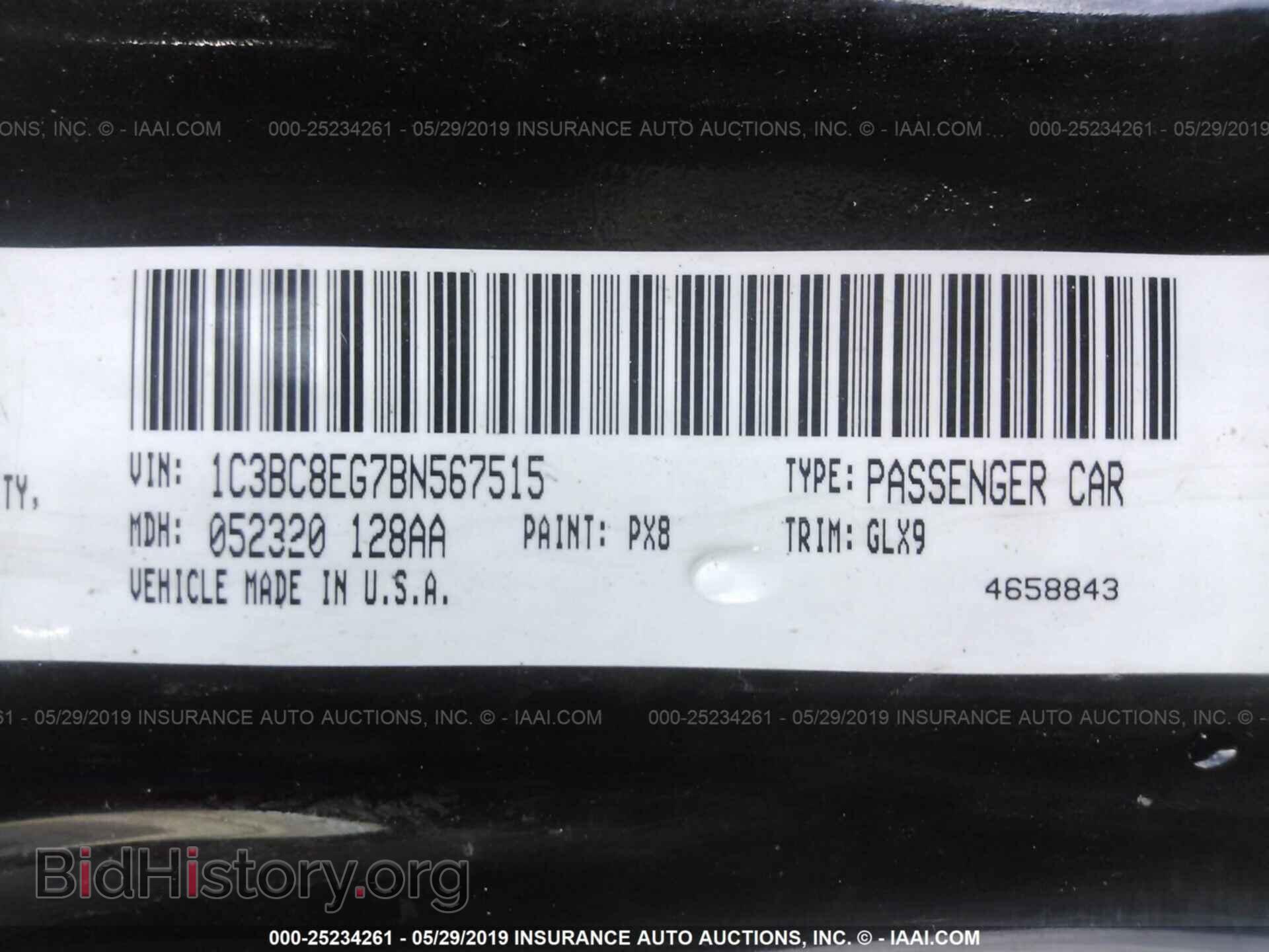 2011 CHRYSLER 200 - VIN: 1C3BC8EG7BN567515 - Фото 9