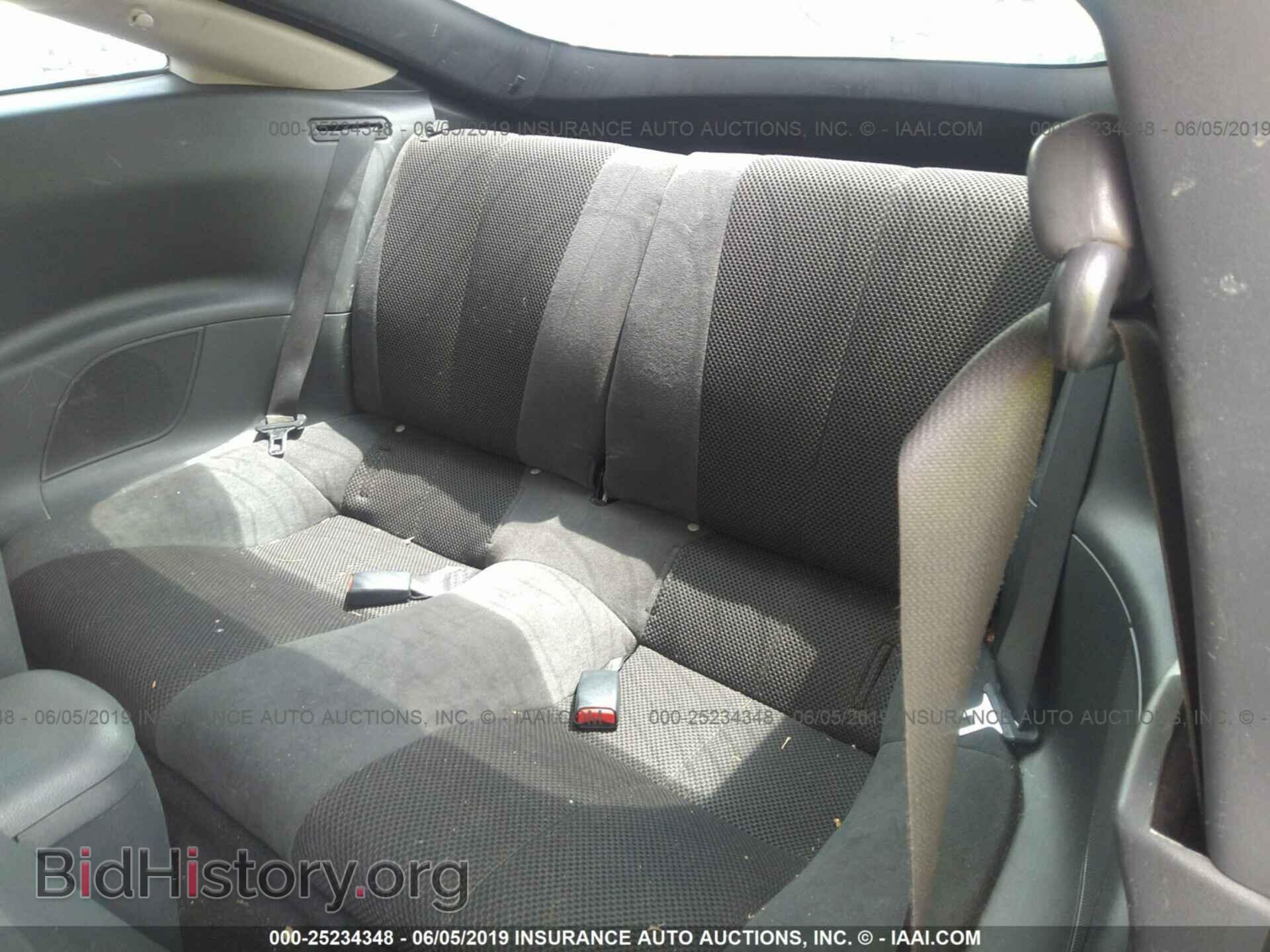 2007 MITSUBISHI ECLIPSE - VIN: 4A3AK24F97E015728 - Photo 8