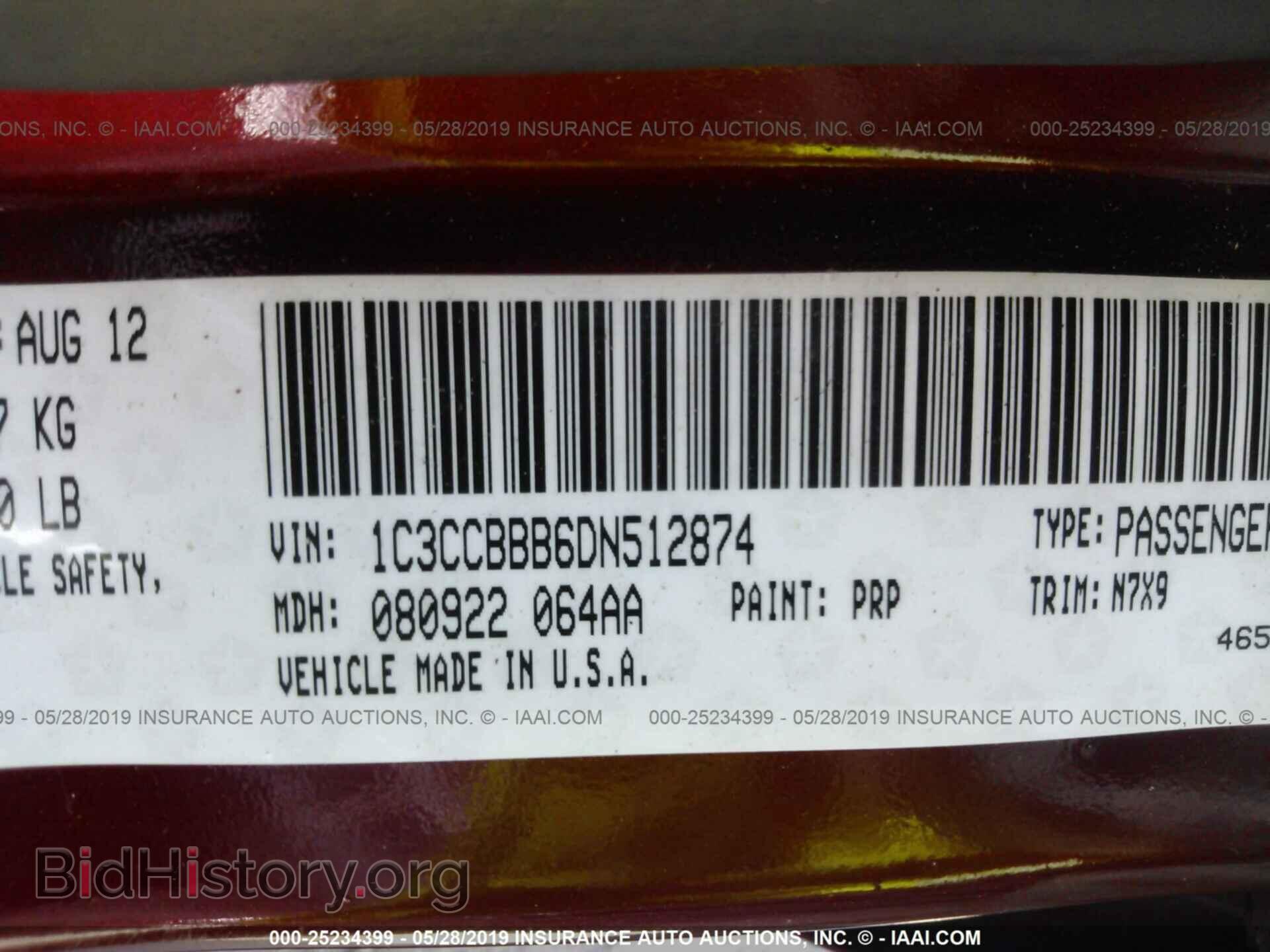 2013 CHRYSLER 200 - VIN: 1C3CCBBB6DN512874 - Photo 9