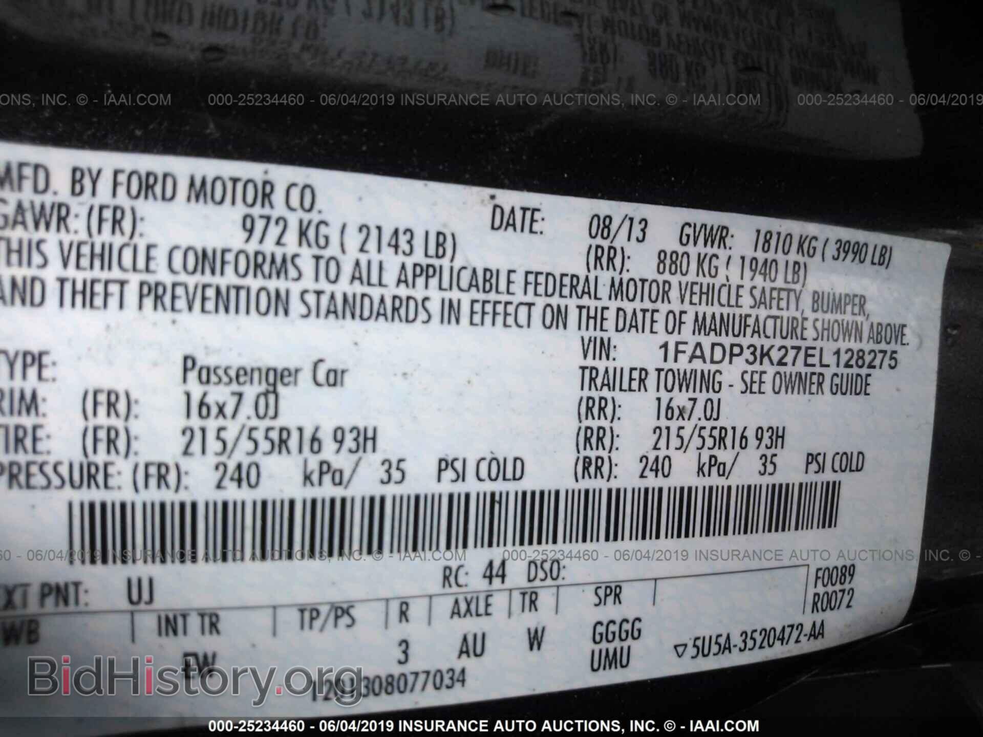 2014 FORD FOCUS - VIN: 1FADP3K27EL128275 - Фото 9