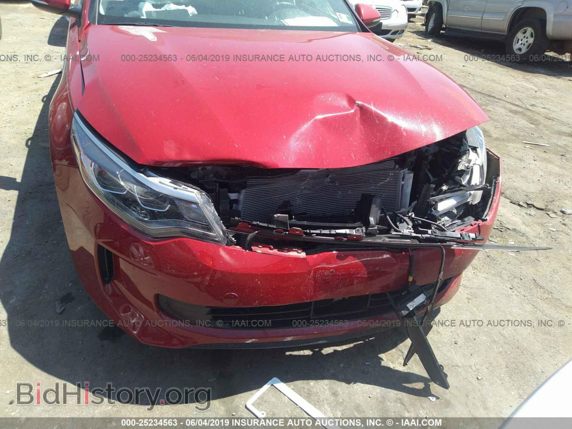 2017 KIA OPTIMA - VIN: KNAGU4LC7H5004574 - Фото 6