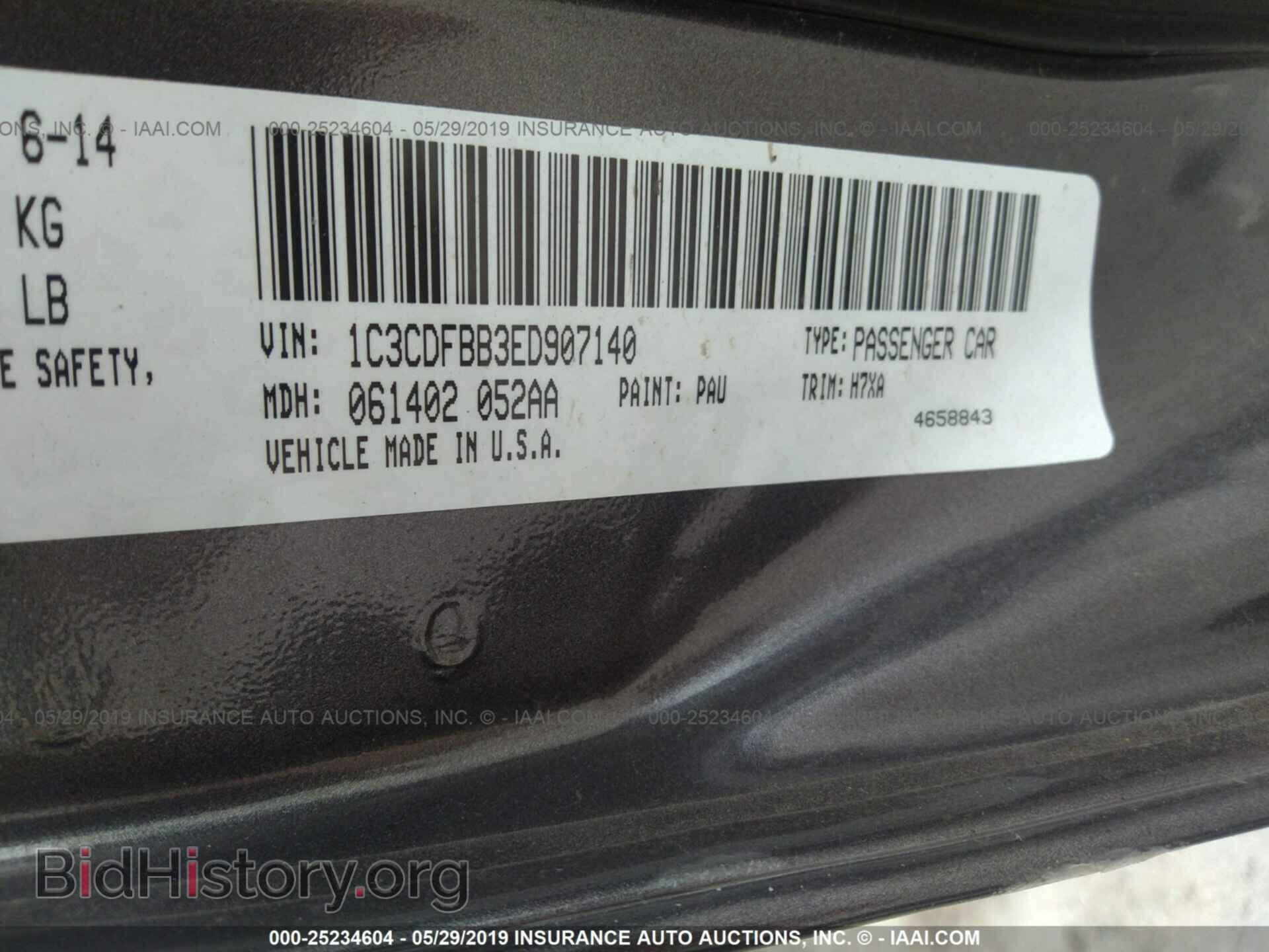 2014 DODGE DART - VIN: 1C3CDFBB3ED907140 - Photo 9