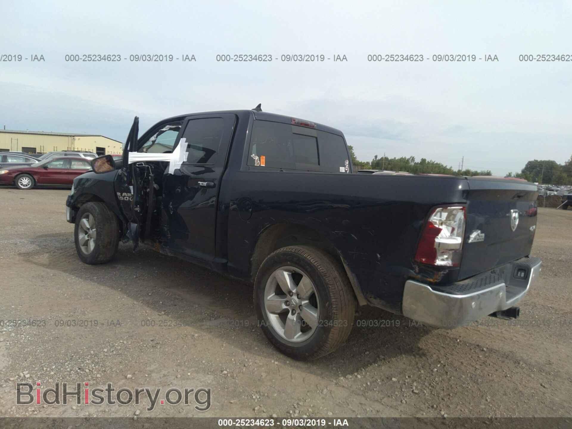 2017 RAM 1500 - VIN: 1C6RR7LG0HS869929 - Фото 3