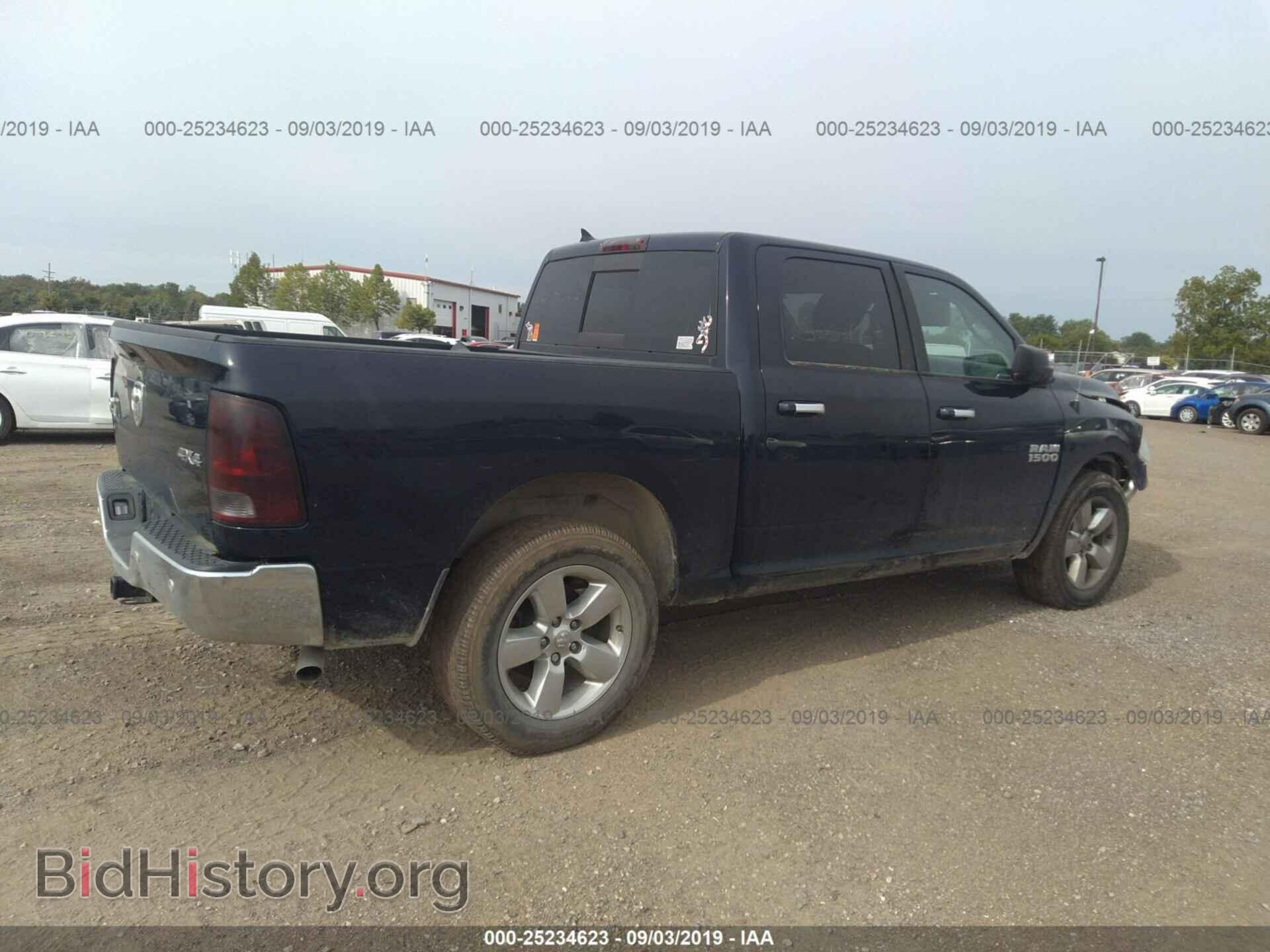 2017 RAM 1500 - VIN: 1C6RR7LG0HS869929 - Фото 4