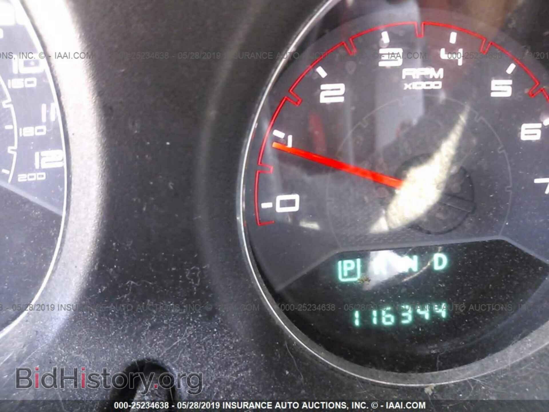 2013 DODGE AVENGER - VIN: 1C3CDZAB8DN526329 - Фото 7