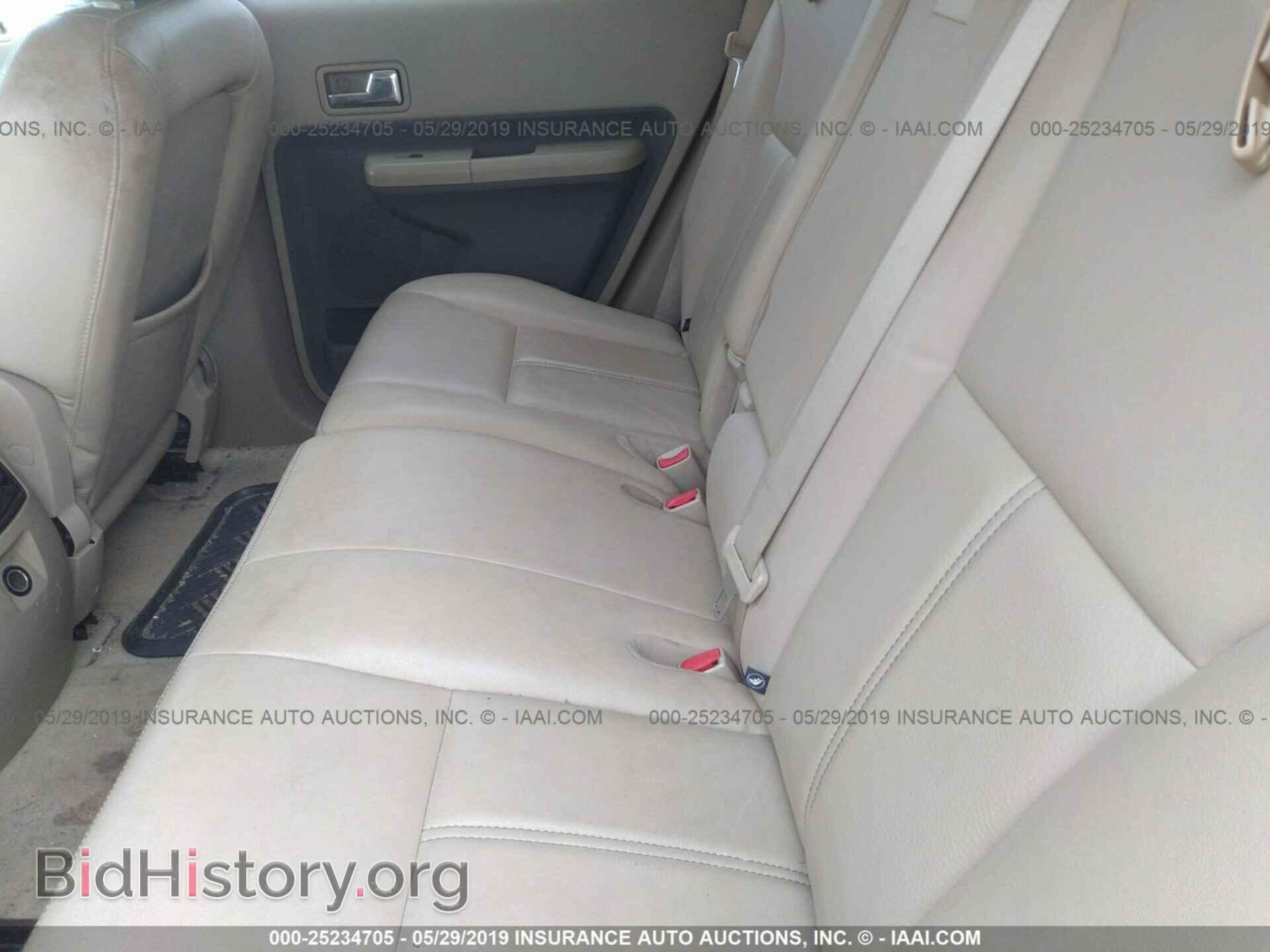 2007 FORD EDGE - VIN: 2FMDK49C17BB59551 - Фото 8
