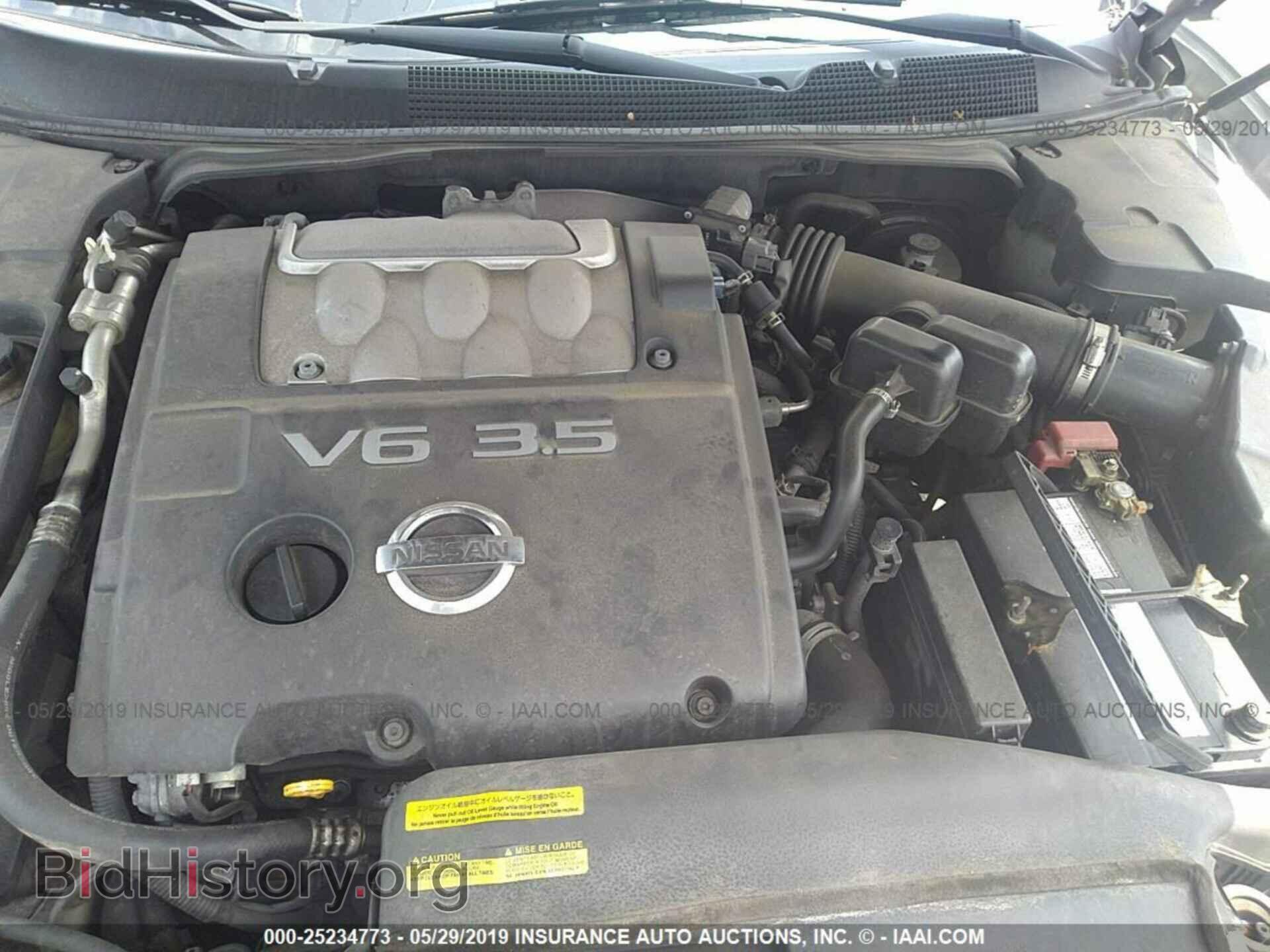 2006 NISSAN MAXIMA - VIN: 1N4BA41E36C856705 - Фото 10