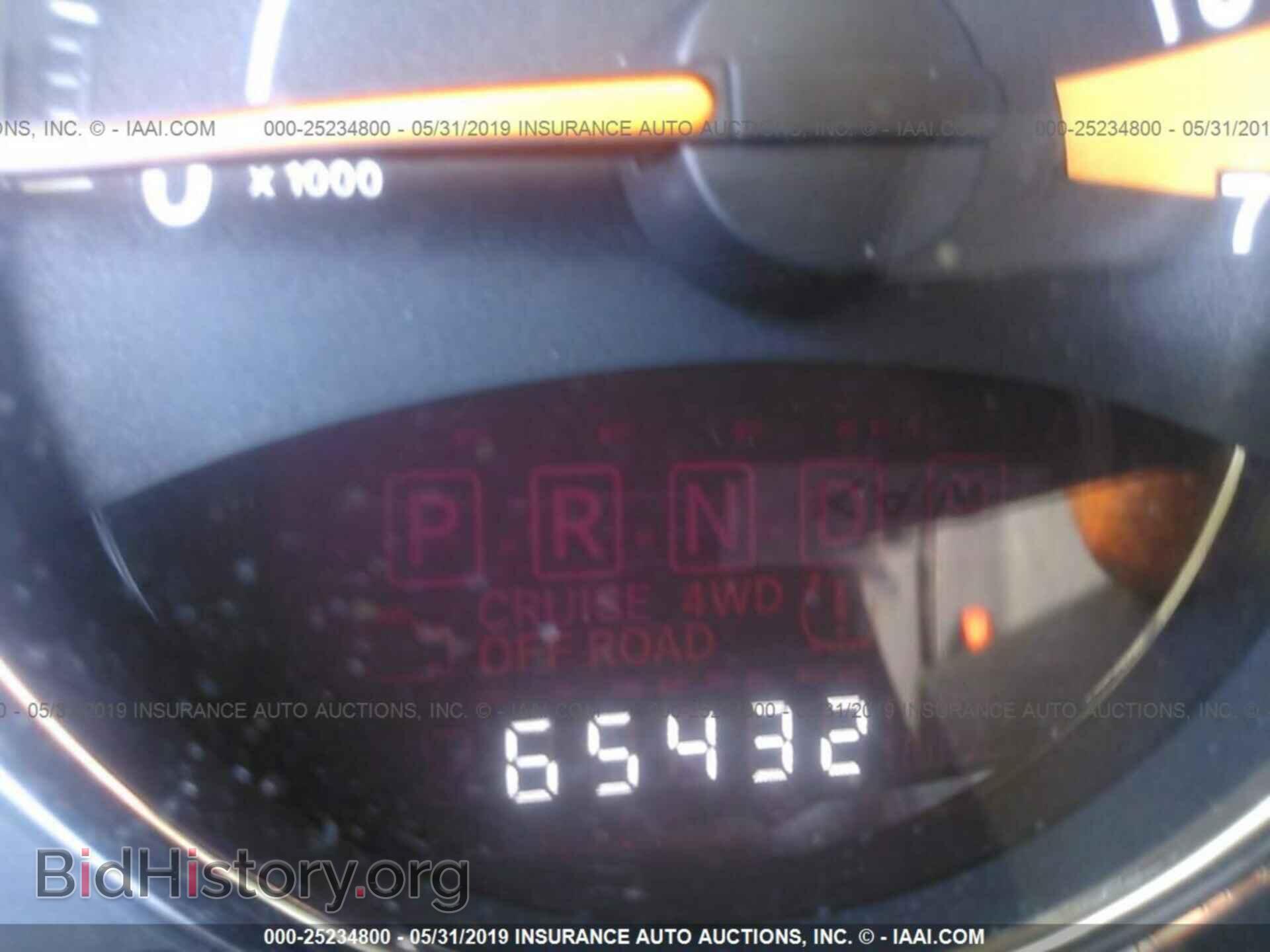 2014 JEEP COMPASS - VIN: 1C4NJDEB6ED885356 - Photo 7