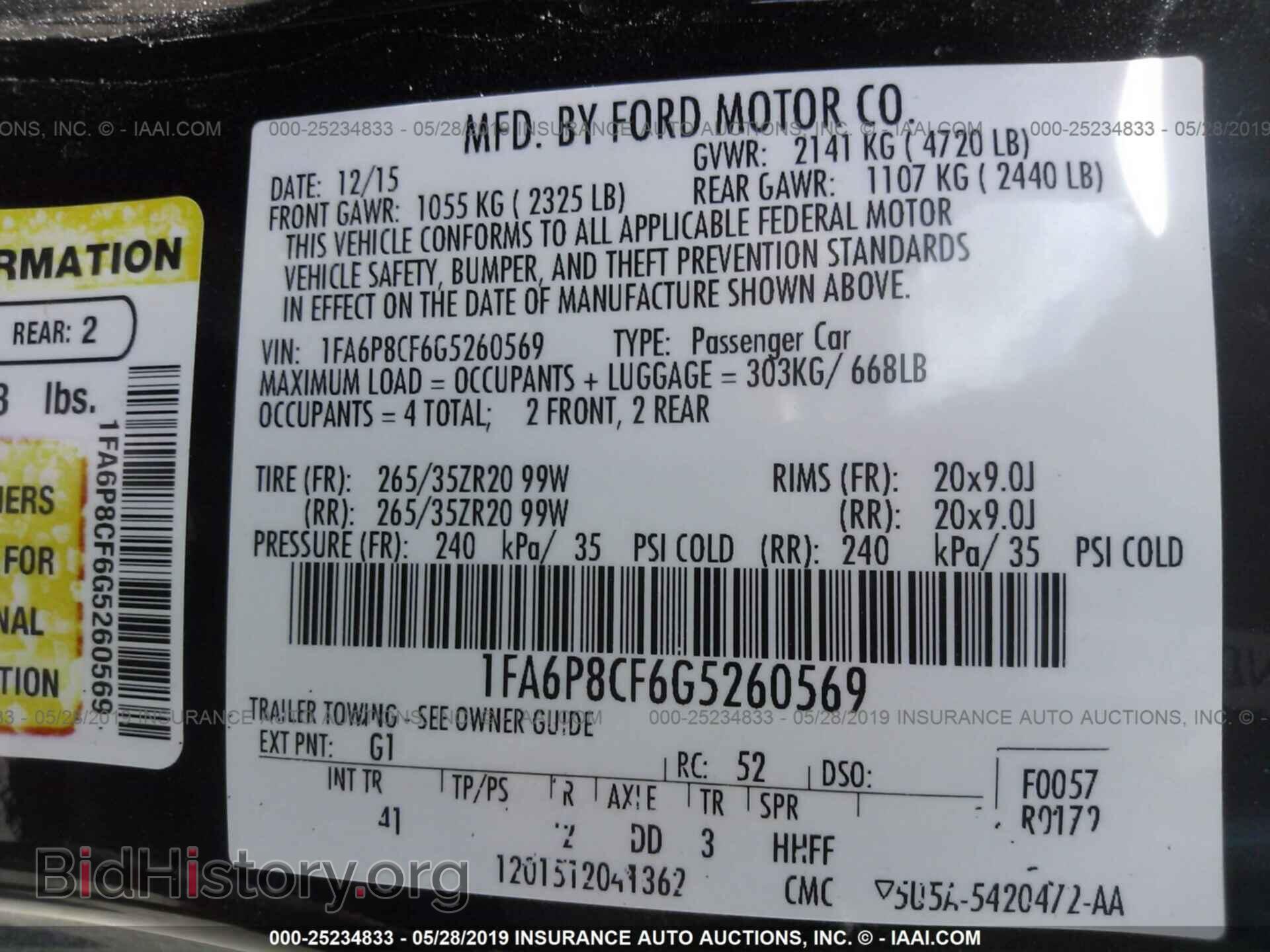 2016 FORD MUSTANG - VIN: 1FA6P8CF6G5260569 - Фото 9