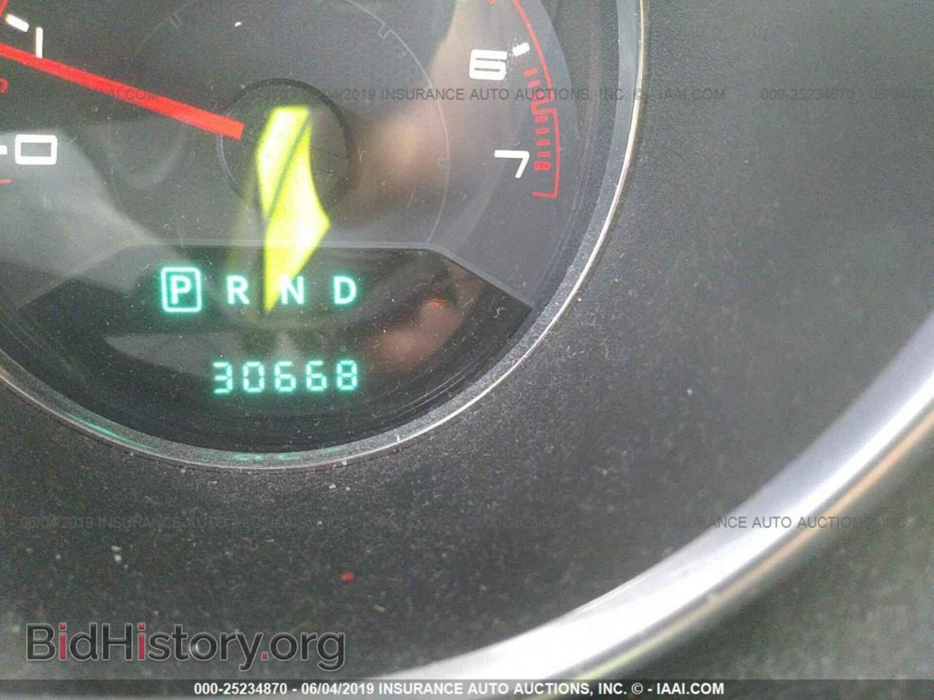 2014 DODGE AVENGER - VIN: 1C3CDZAB6EN130756 - Photo 7