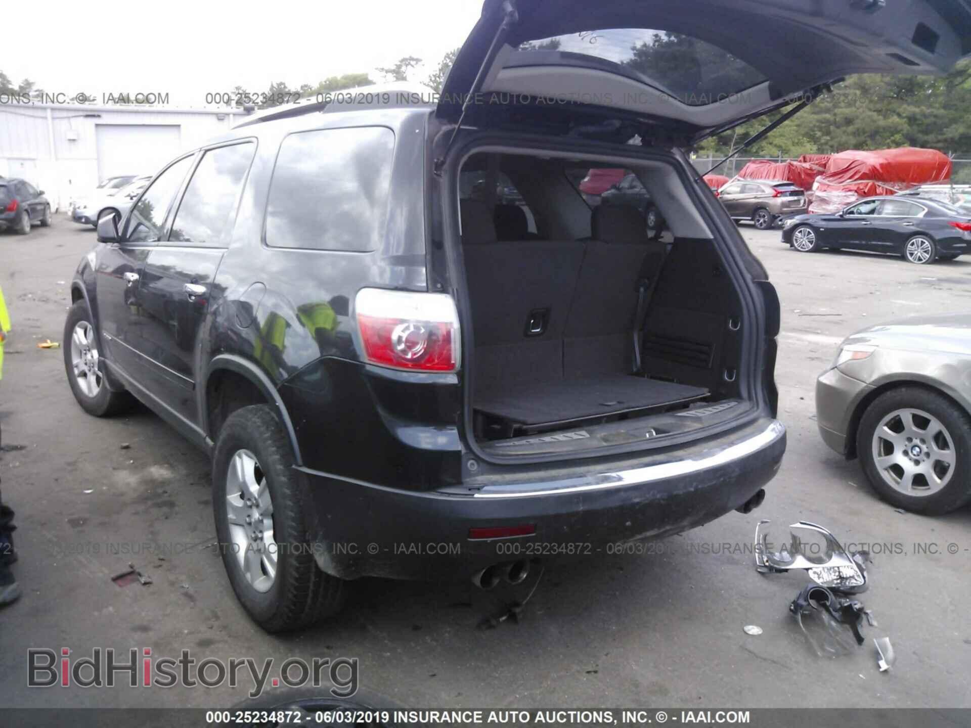 2008 GMC ACADIA - VIN: 1GKER13728J130902 - Фото 3