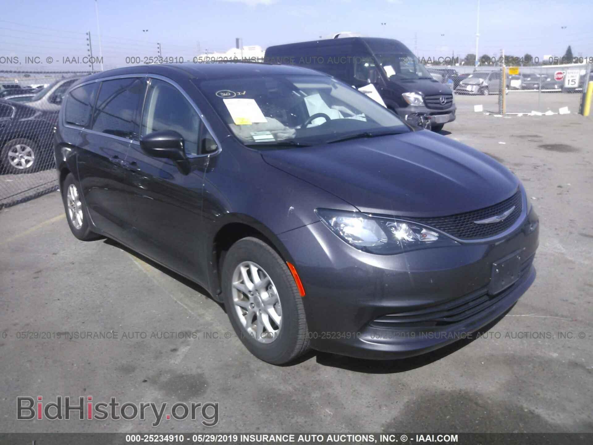 Фотография 2C4RC1CG8HR840431 - CHRYSLER PACIFICA 2017