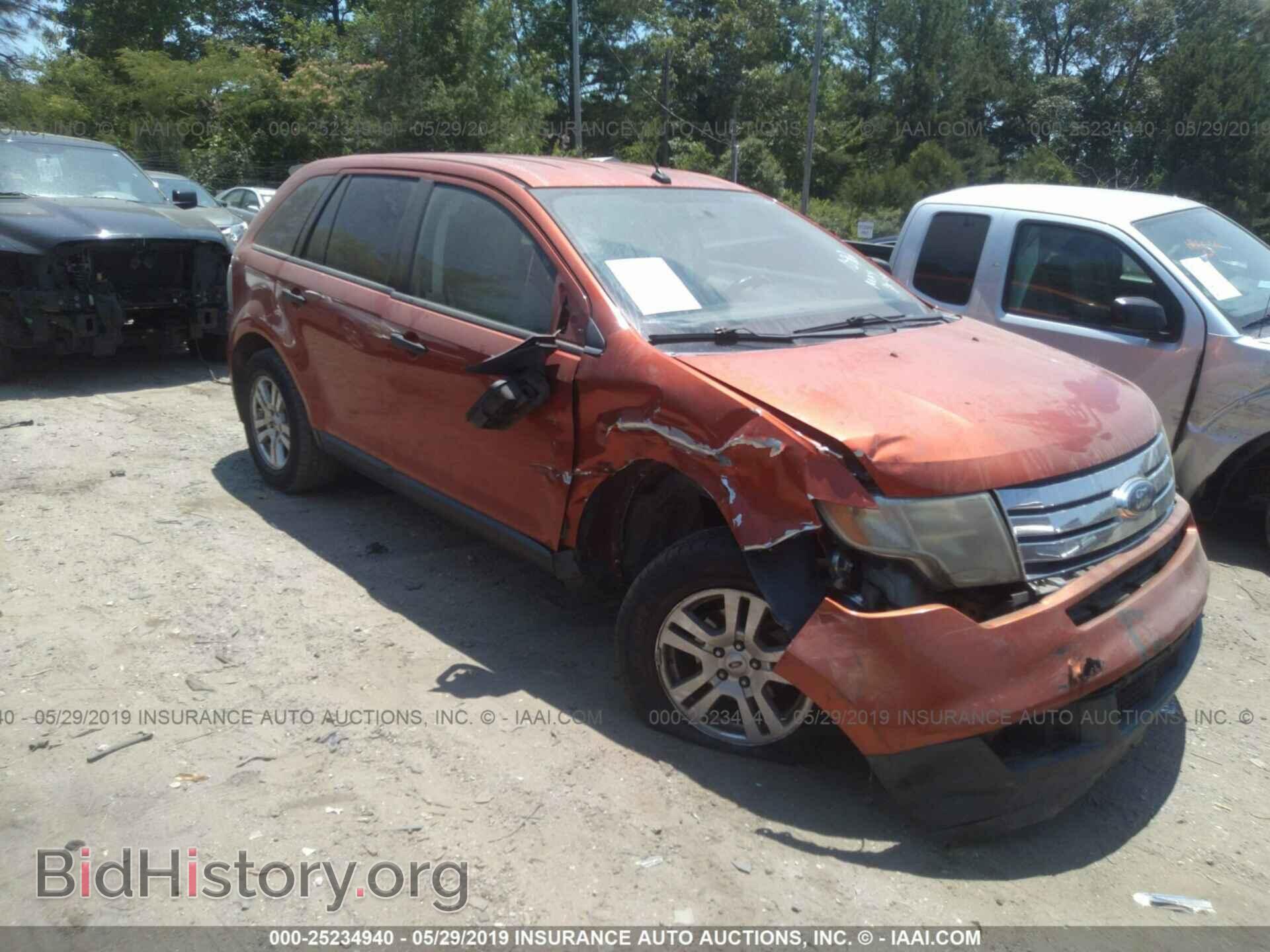 Photo 2FMDK36C77BA91092 - FORD EDGE 2007
