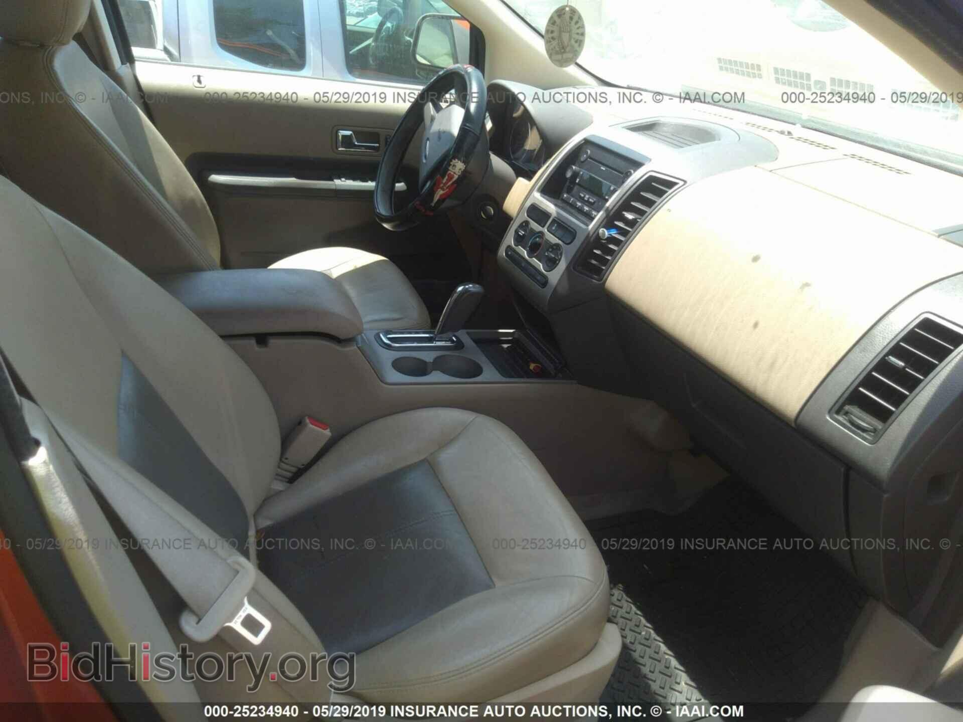 2007 FORD EDGE - VIN: 2FMDK36C77BA91092 - Фото 5