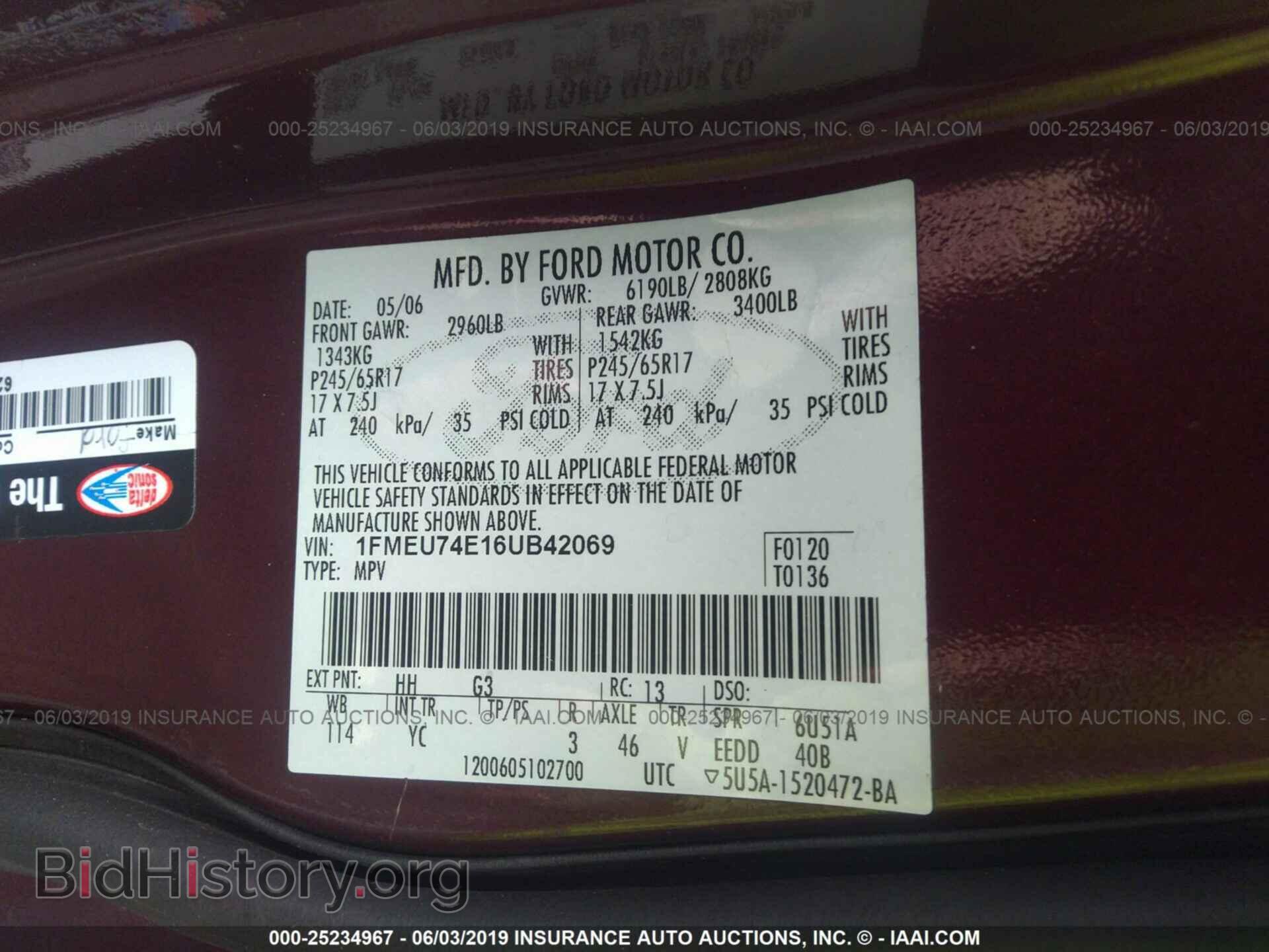 2006 FORD EXPLORER - VIN: 1FMEU74E16UB42069 - Фото 9