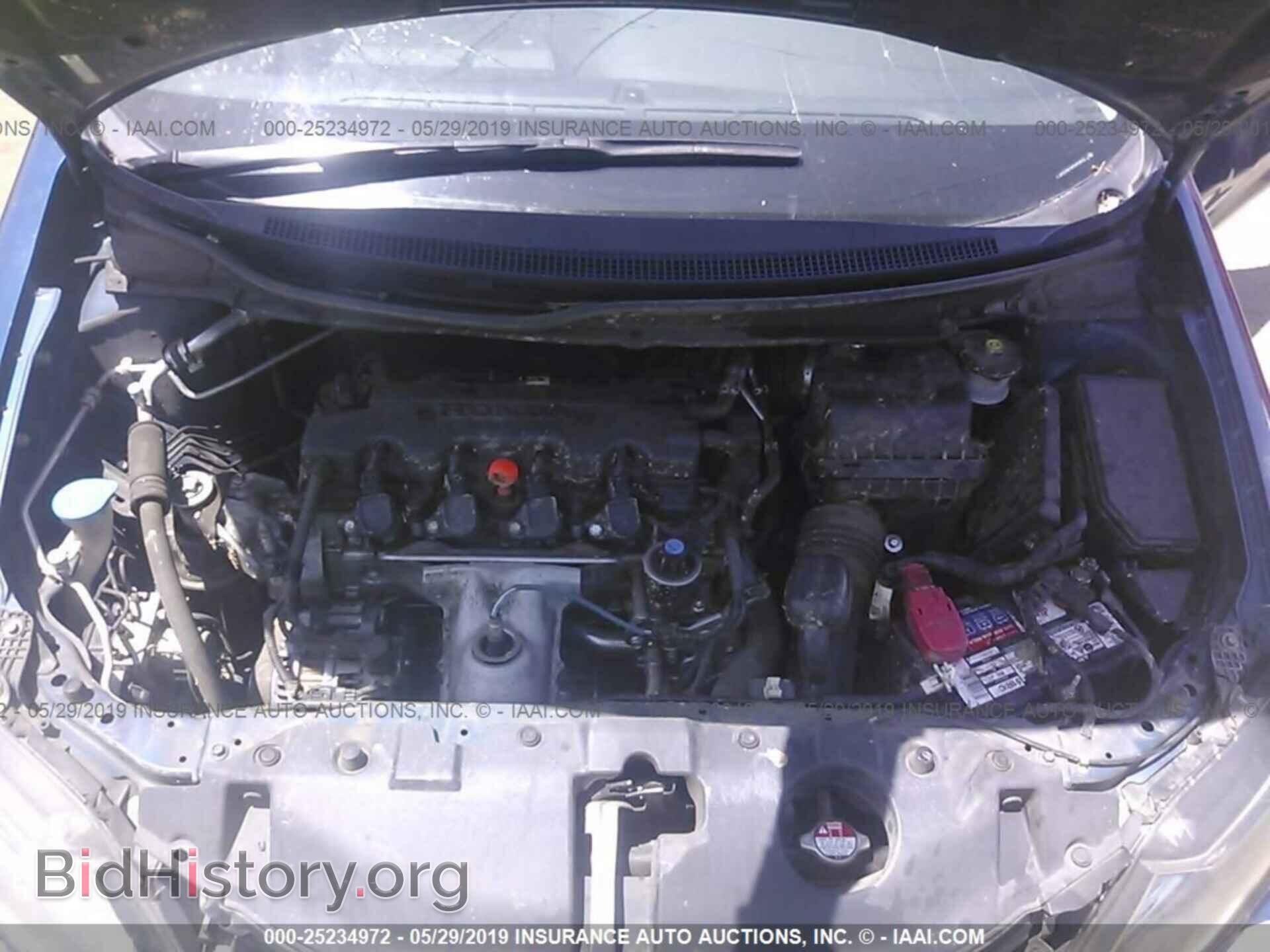 2013 HONDA CIVIC - VIN: 19XFB2F88DE261810 - Фото 10